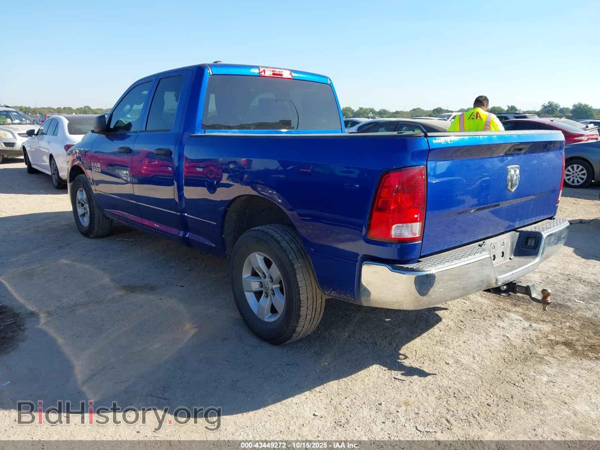 2018 RAM 1500 - VIN: 1C6RR6FG0JS336443 - Фото 3