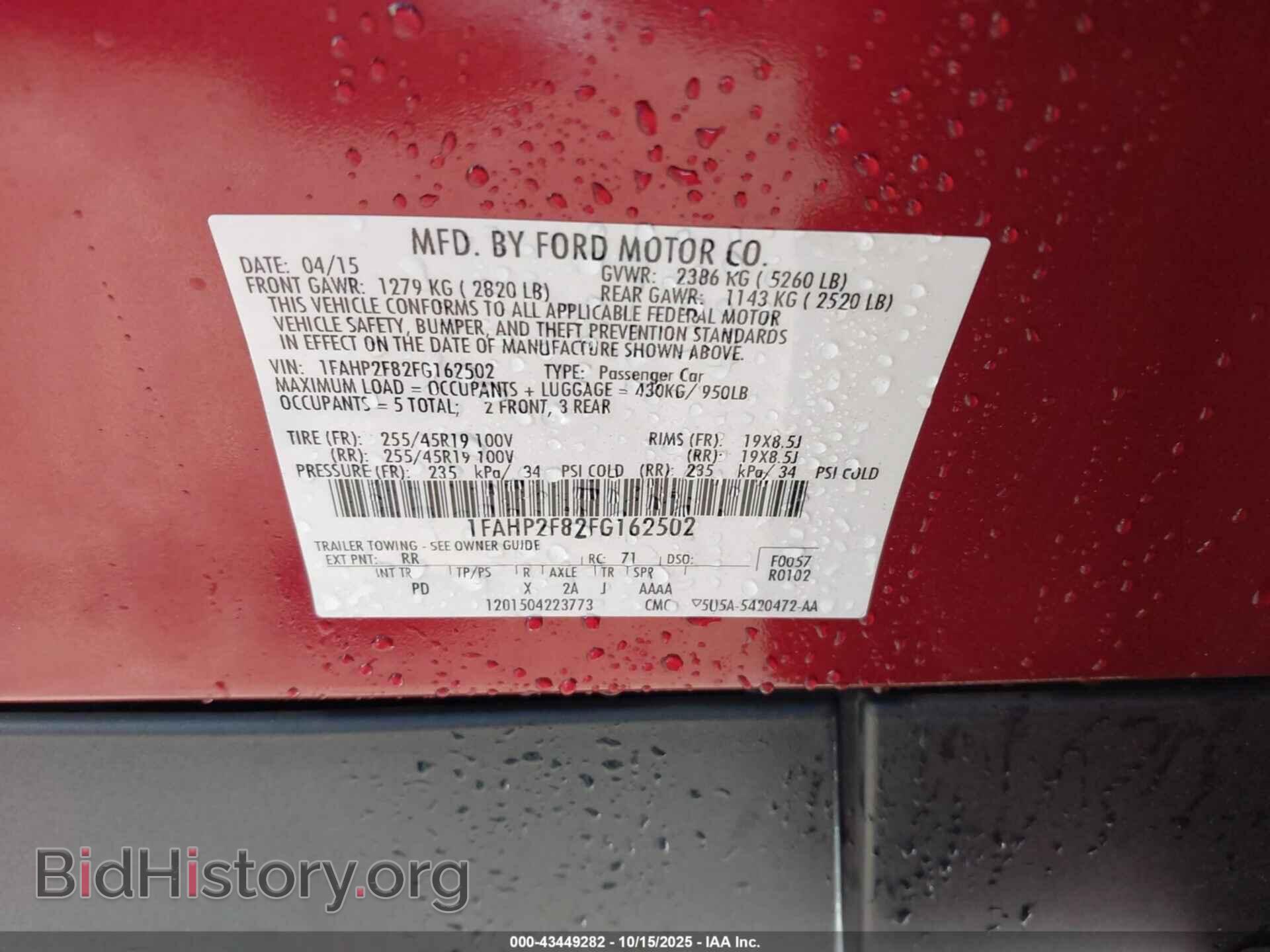 2015 FORD TAURUS - VIN: 1FAHP2F82FG162502 - Фото 9