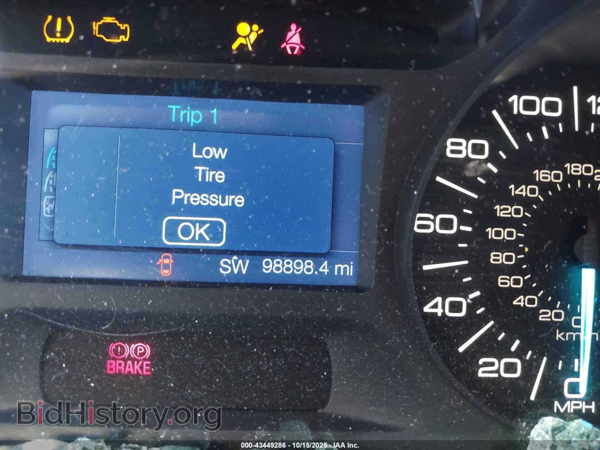 2014 FORD EDGE - VIN: 2FMDK4JC0EBA85807 - Фото 7