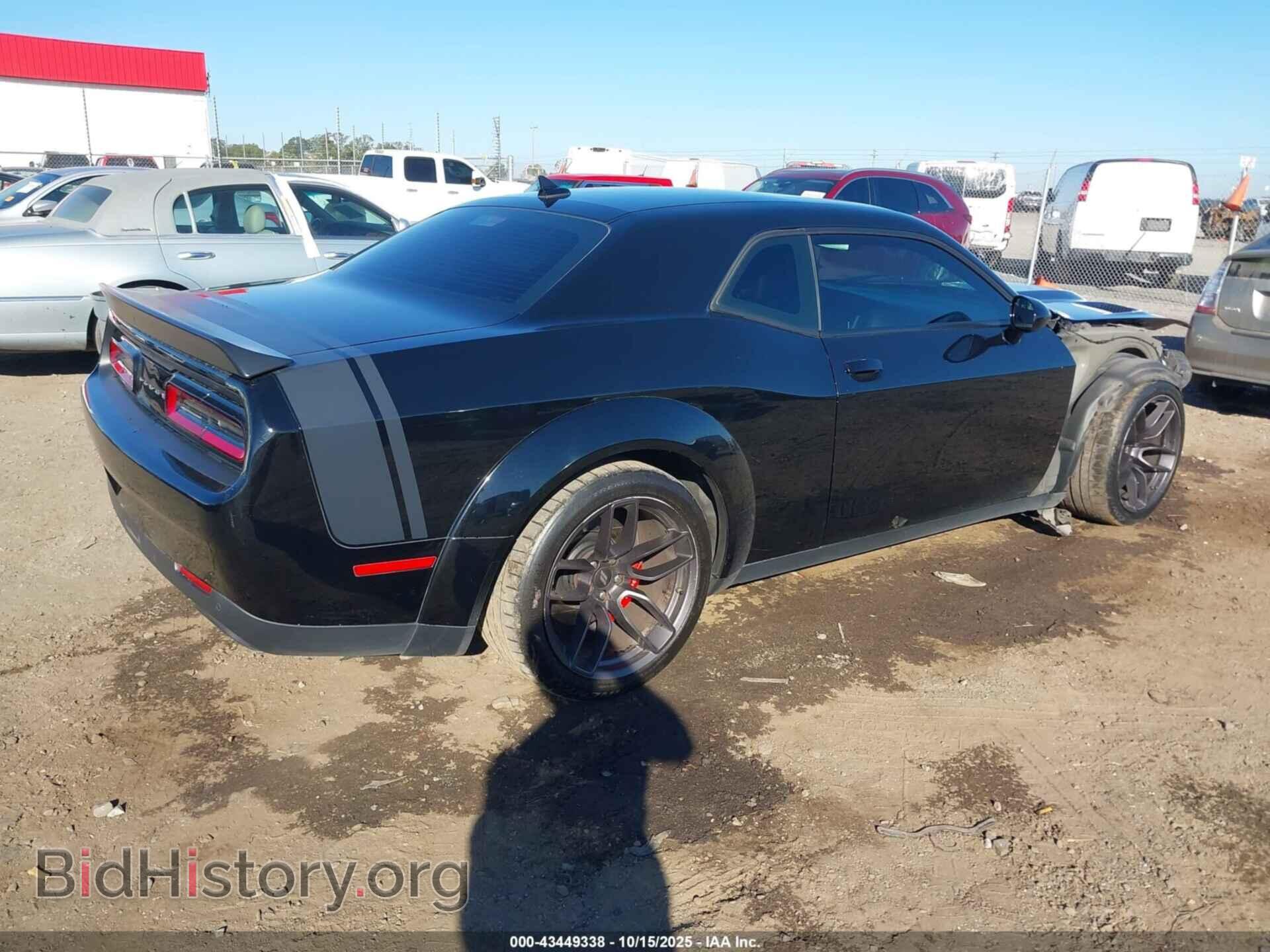 2020 DODGE CHALLENGER - VIN: 2C3CDZFJ5LH125019 - Фото 4