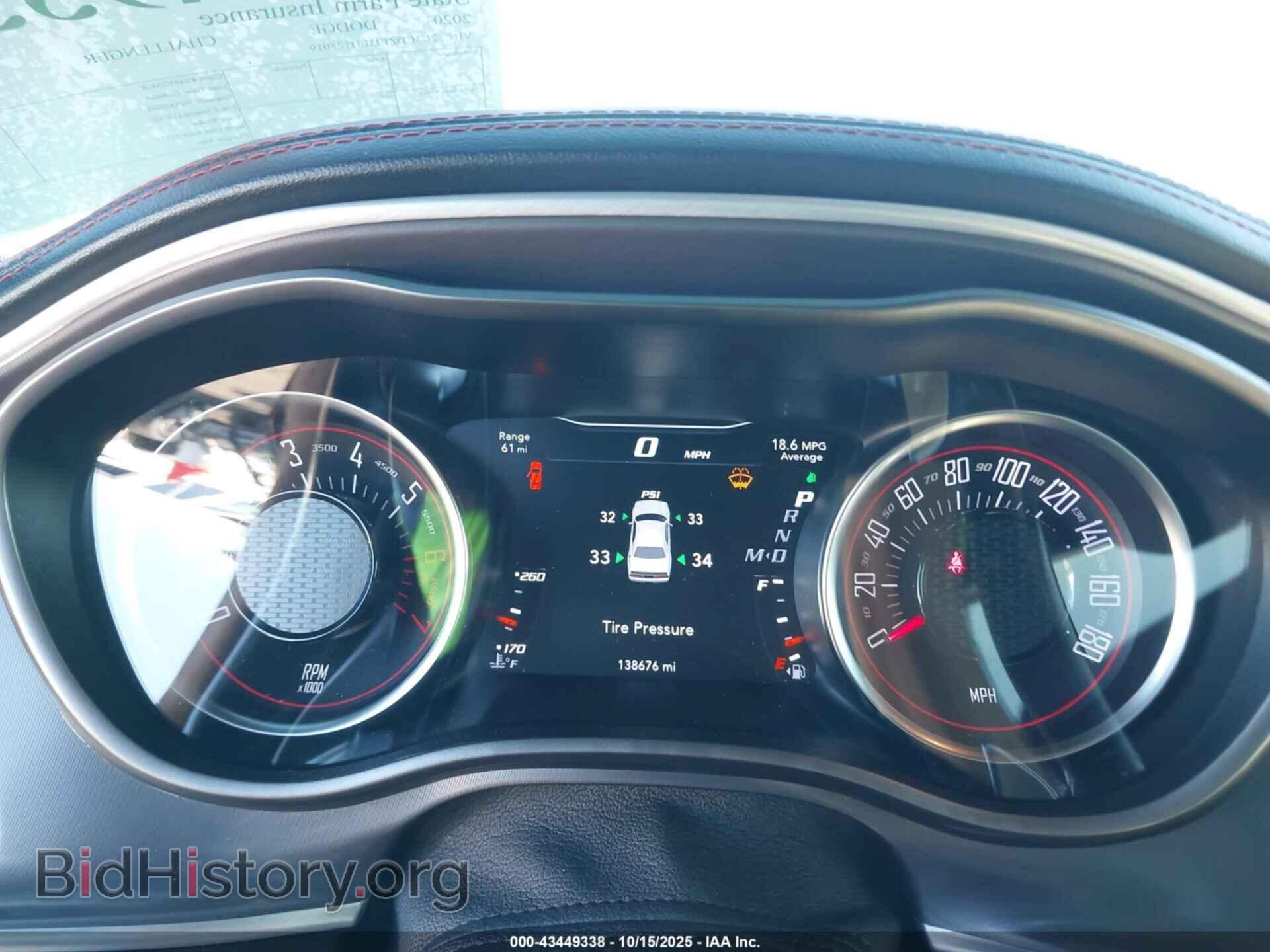 2020 DODGE CHALLENGER - VIN: 2C3CDZFJ5LH125019 - Фото 7