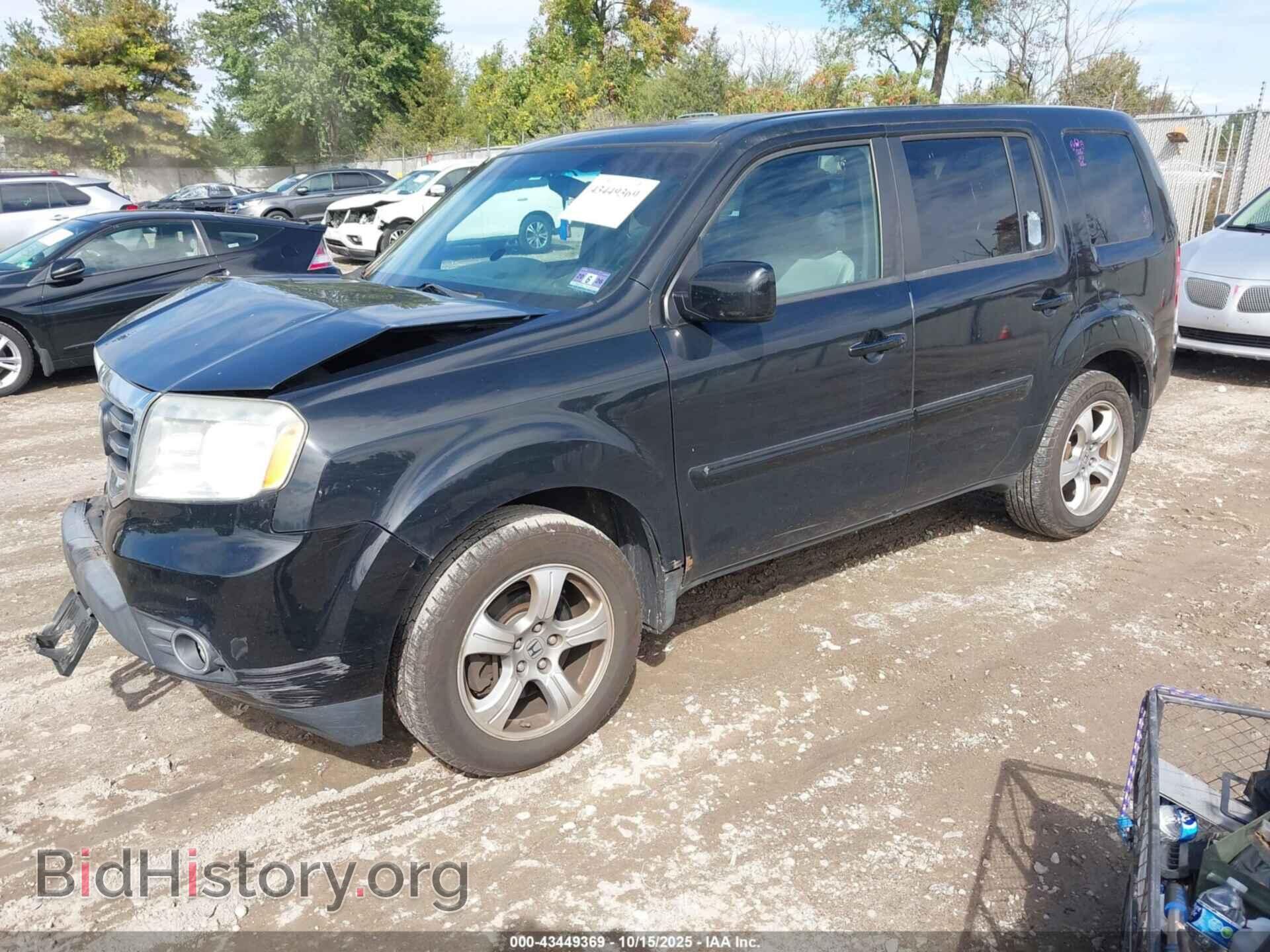2013 HONDA PILOT - VIN: 5FNYF4H4XDB055837 - Фото 2