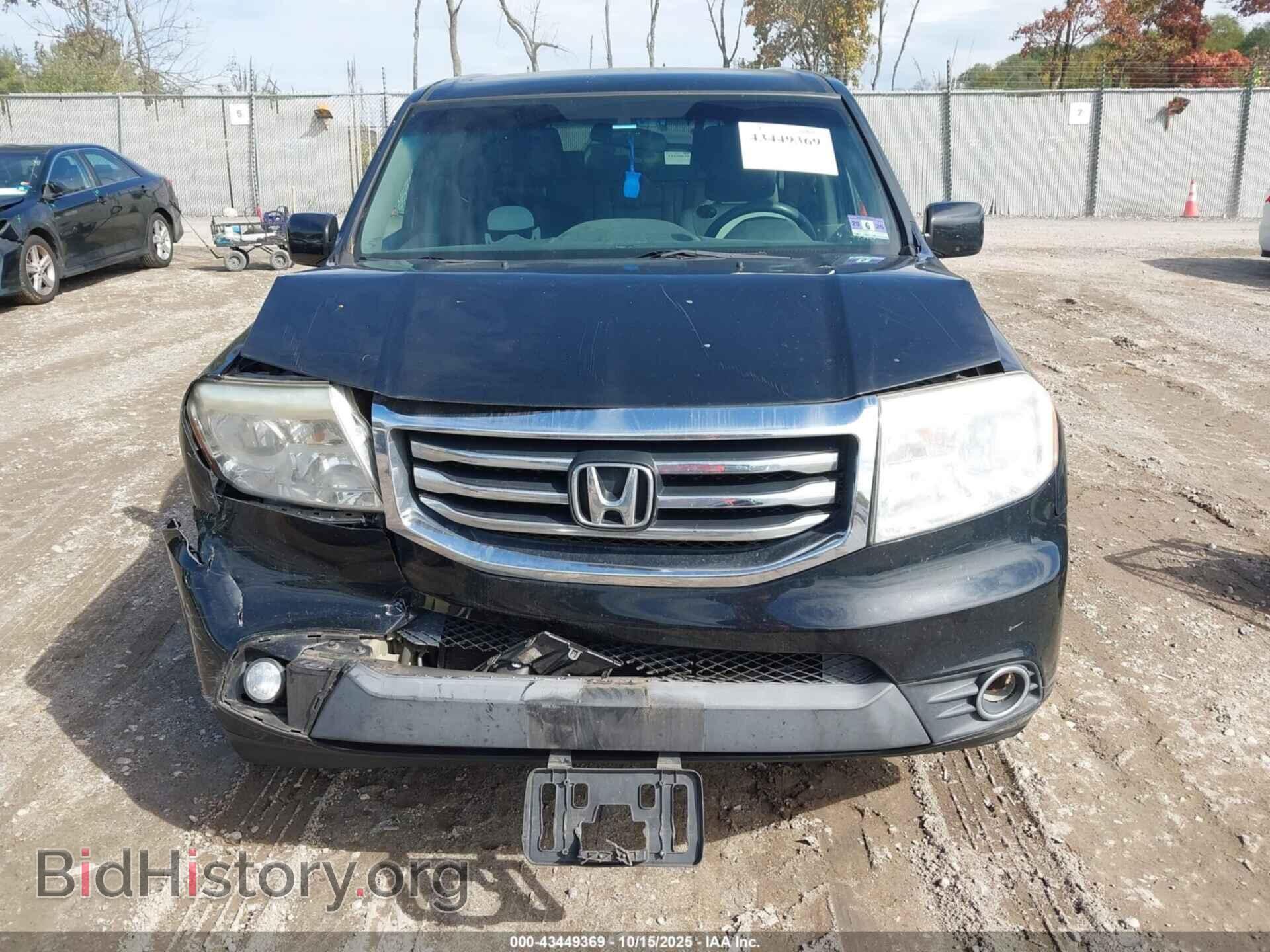 2013 HONDA PILOT - VIN: 5FNYF4H4XDB055837 - Фото 12