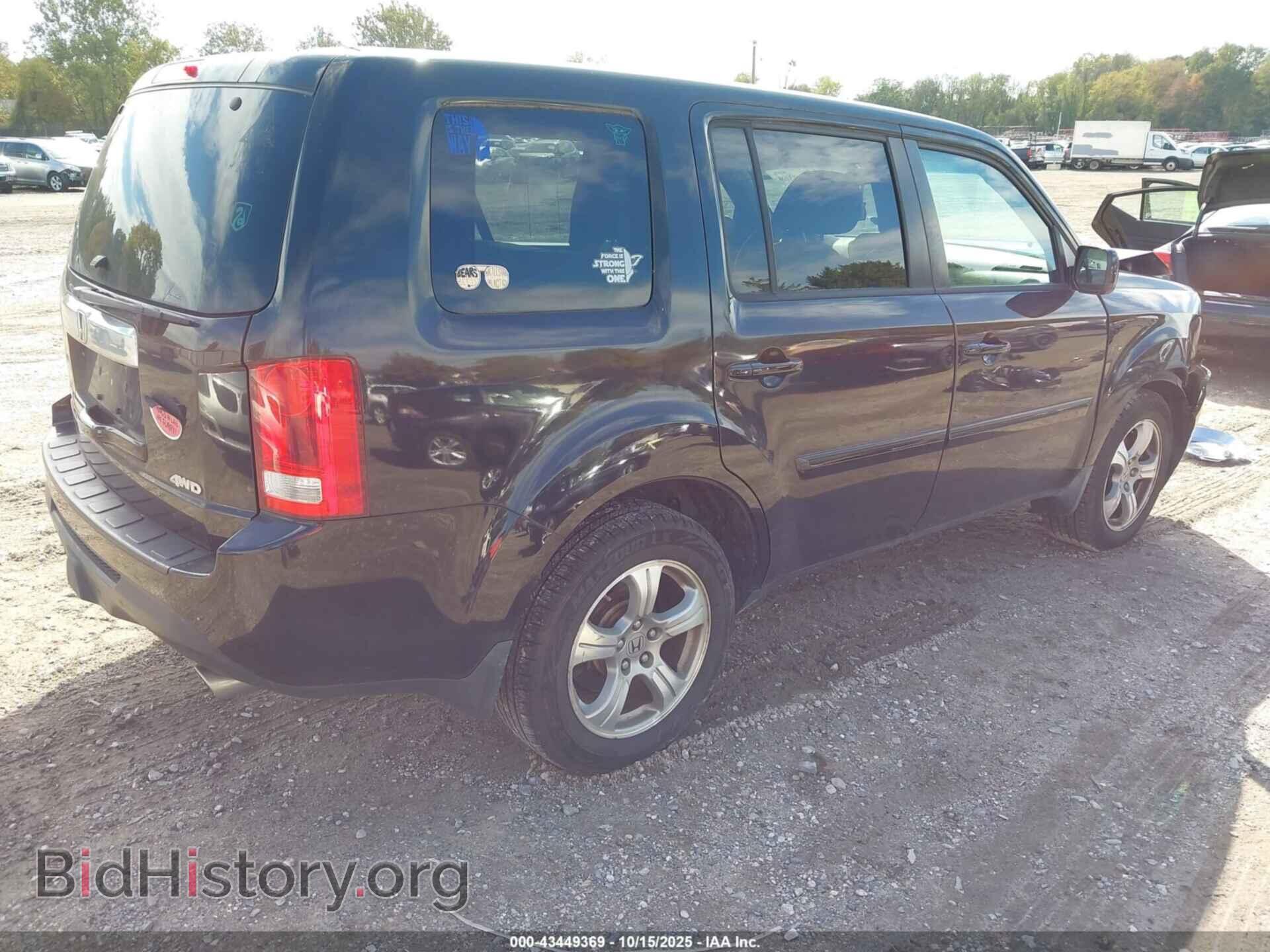 2013 HONDA PILOT - VIN: 5FNYF4H4XDB055837 - Фото 4