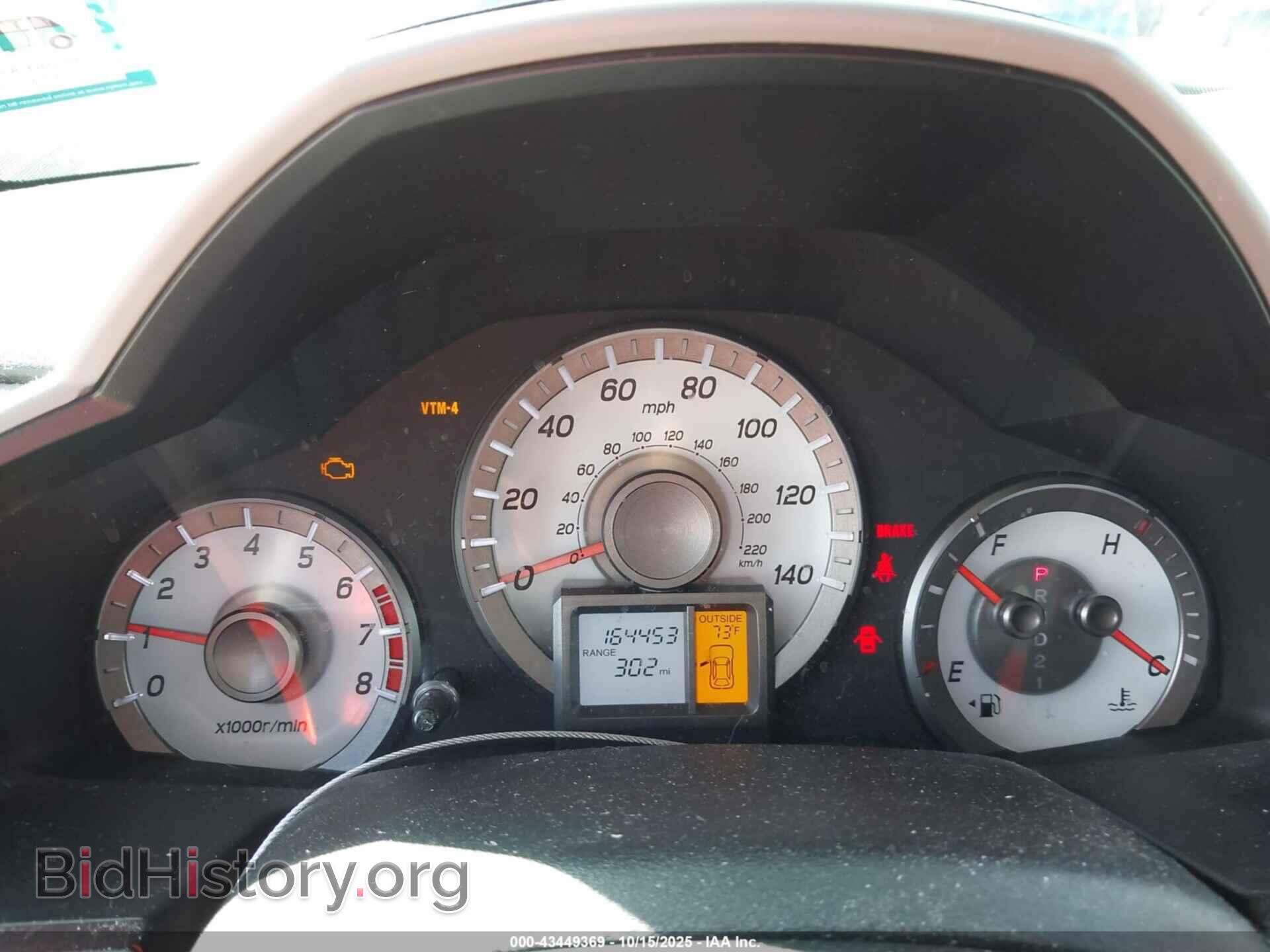 2013 HONDA PILOT - VIN: 5FNYF4H4XDB055837 - Фото 7