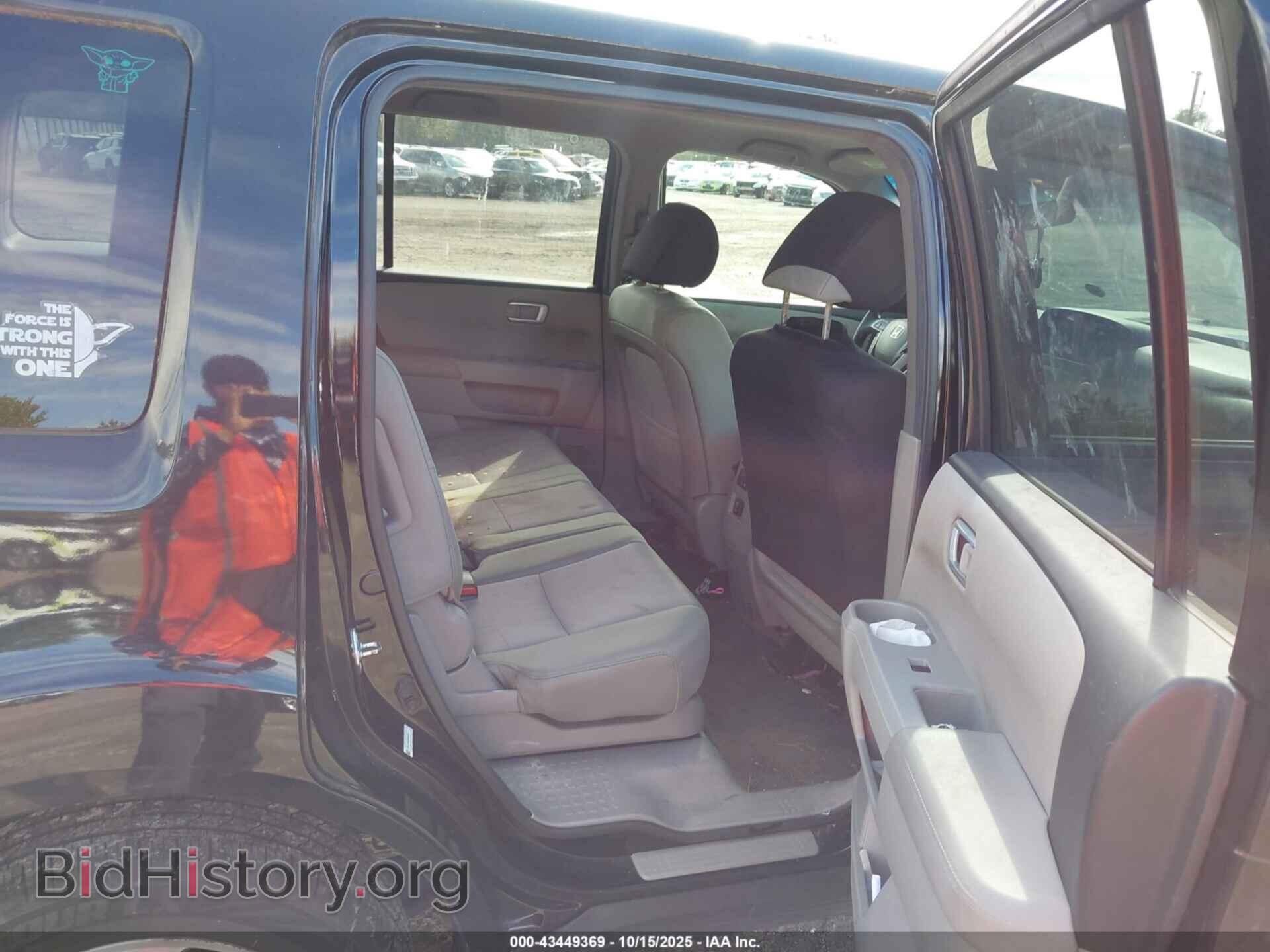 2013 HONDA PILOT - VIN: 5FNYF4H4XDB055837 - Фото 8