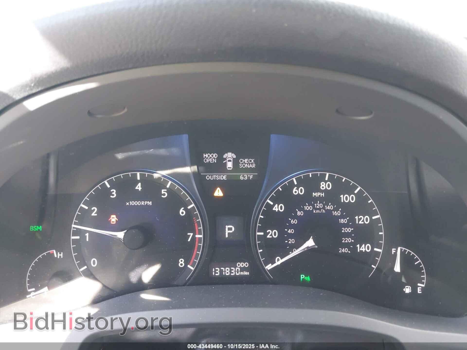2015 LEXUS RX 350 - VIN: 2T2BK1BA4FC257879 - Photo 7