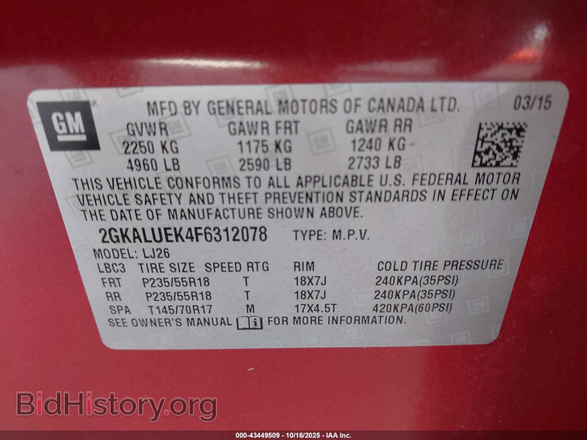 2015 GMC TERRAIN - VIN: 2GKALUEK4F6312078 - Фото 9