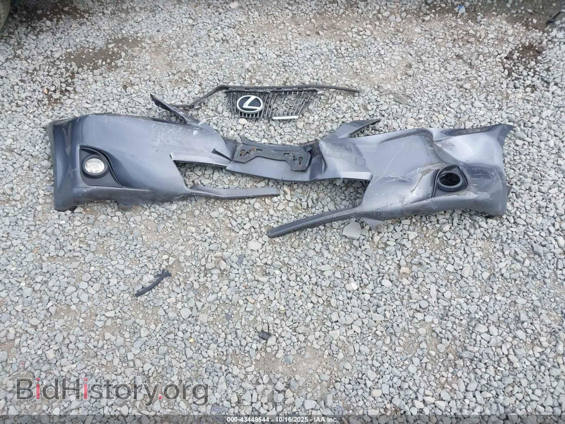 2012 LEXUS IS 250 - VIN: JTHCF5C29C5055462 - Photo 12