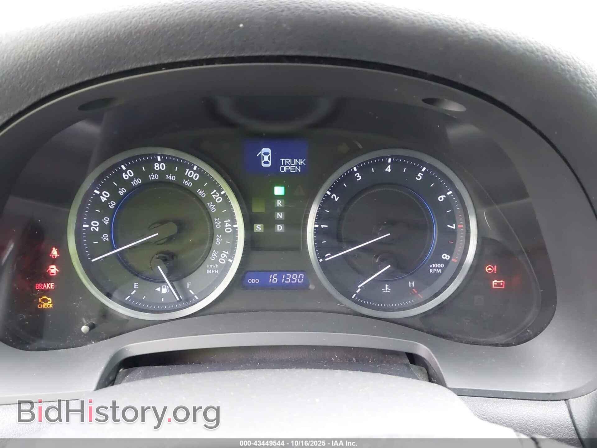 2012 LEXUS IS 250 - VIN: JTHCF5C29C5055462 - Photo 7