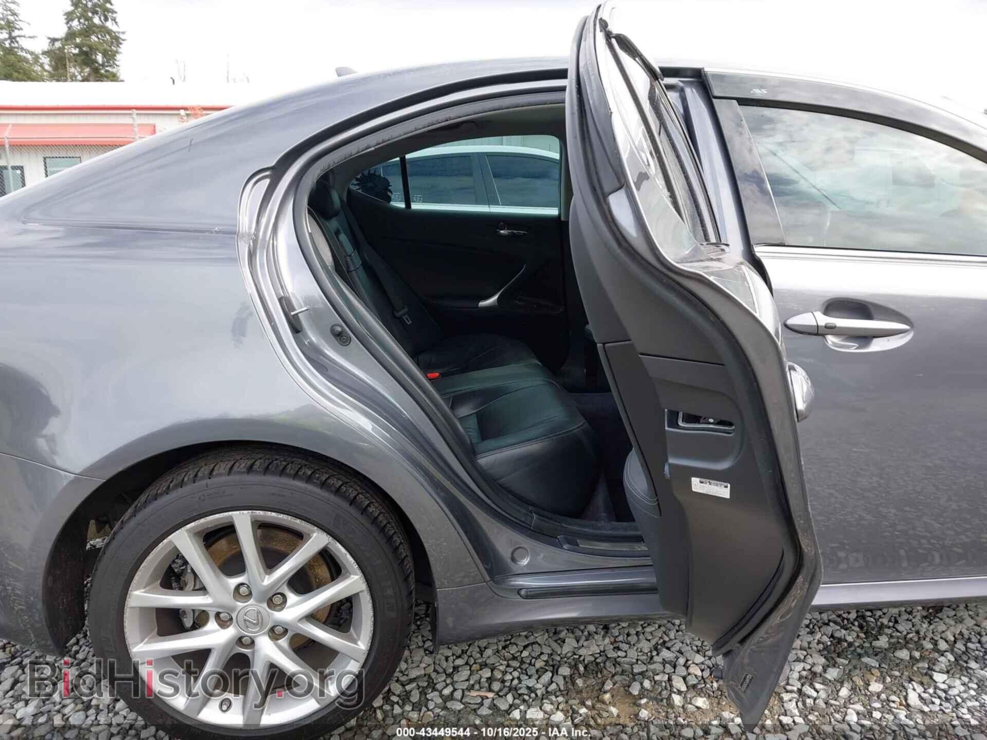 2012 LEXUS IS 250 - VIN: JTHCF5C29C5055462 - Photo 8