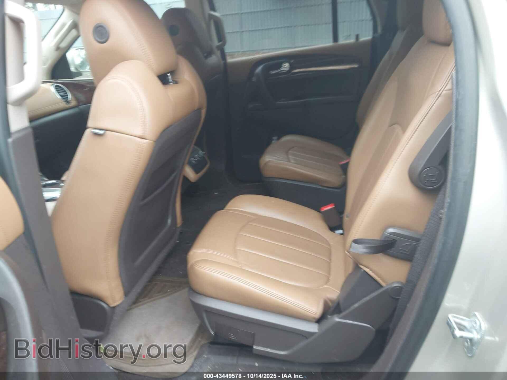 2015 BUICK ENCLAVE - VIN: 5GAKVBKD2FJ127228 - Фото 8