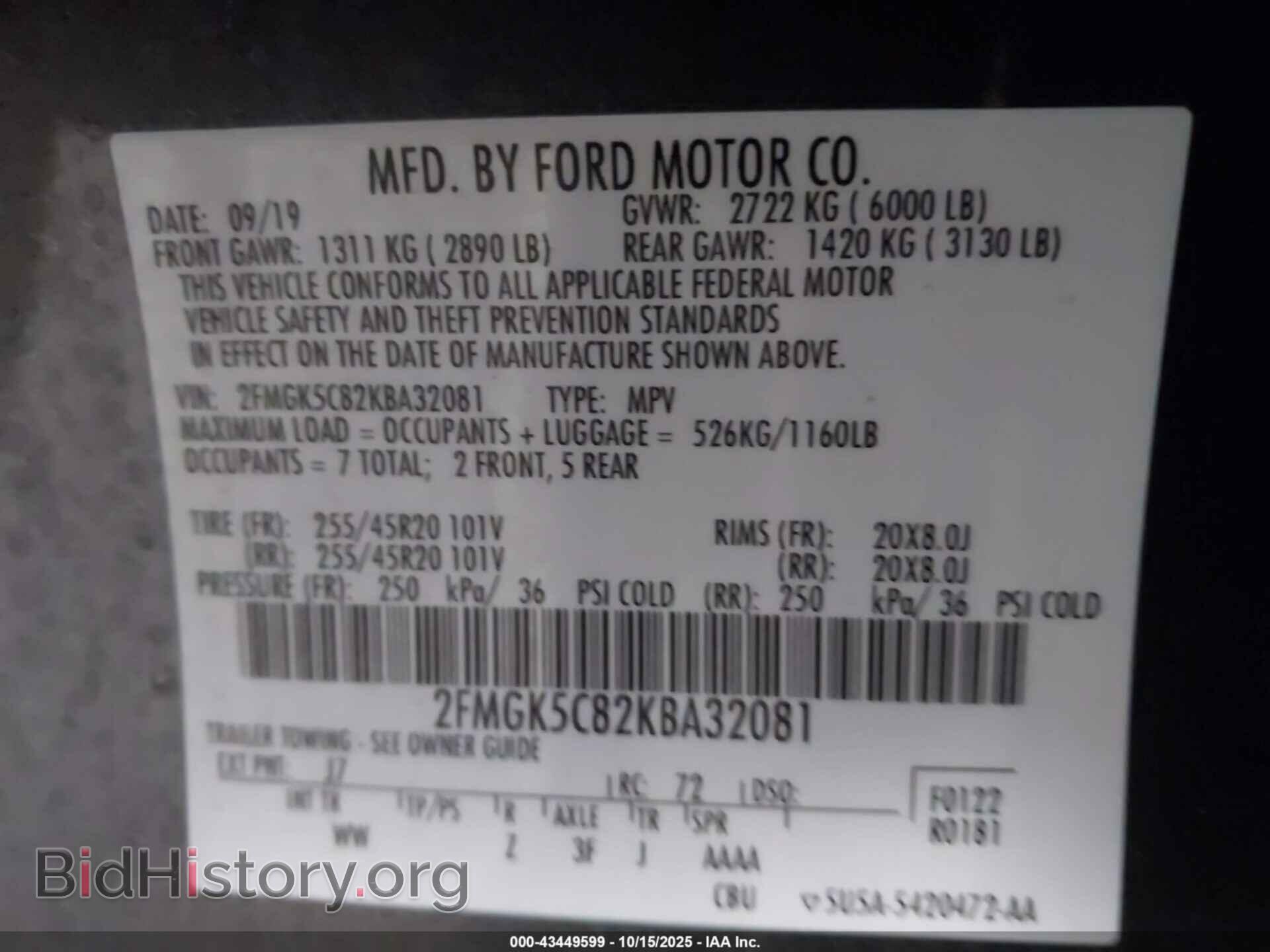 2019 FORD FLEX - VIN: 2FMGK5C82KBA32081 - Photo 9