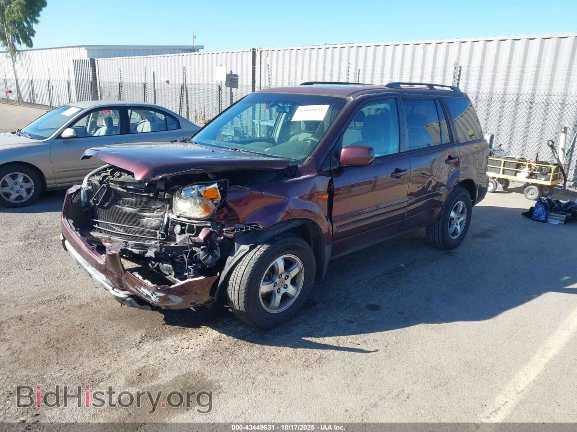 2008 HONDA PILOT - VIN: 5FNYF28318B019150 - Фото 2