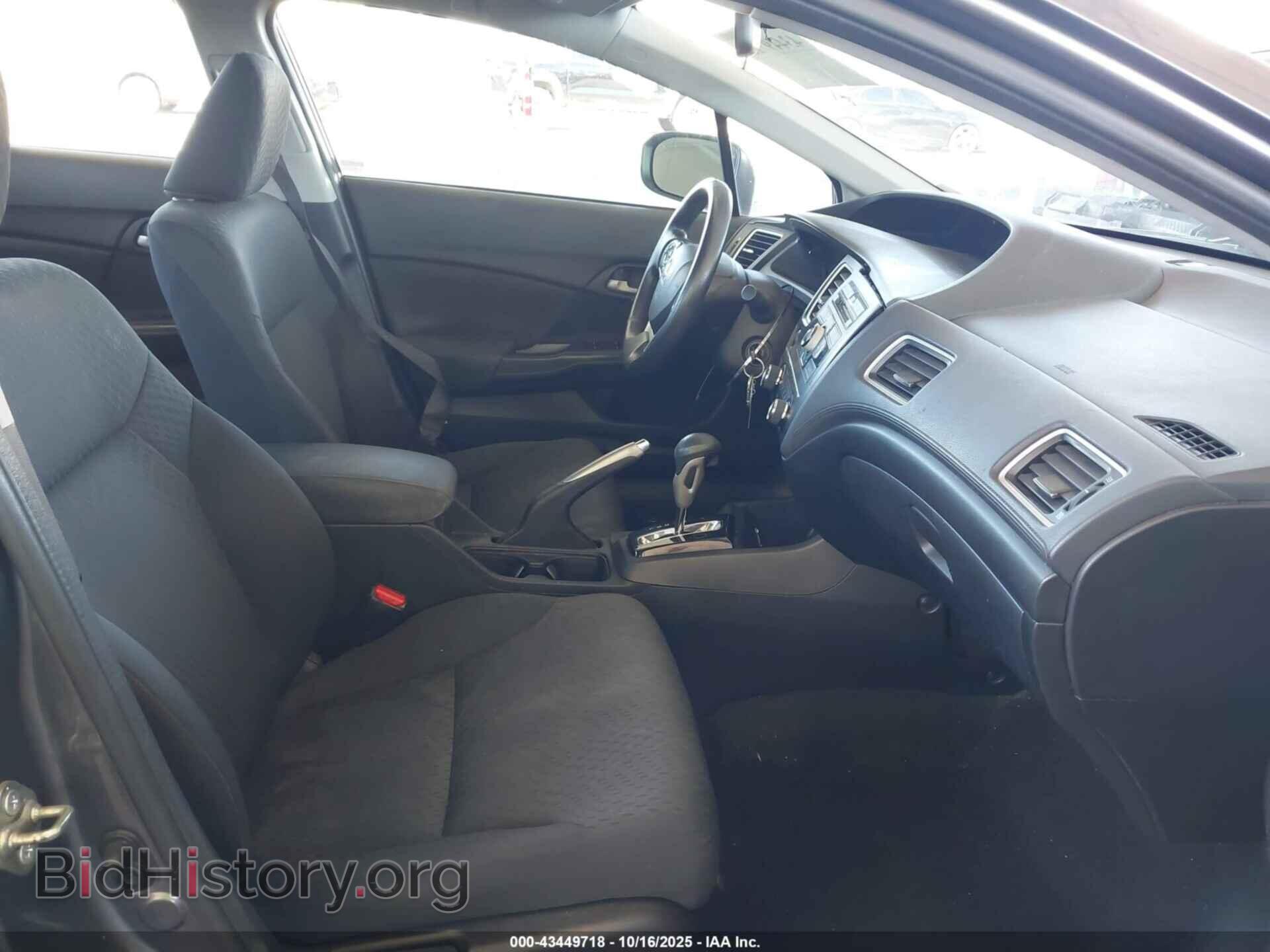 2014 HONDA CIVIC - VIN: 19XFB2F54EE065600 - Фото 5