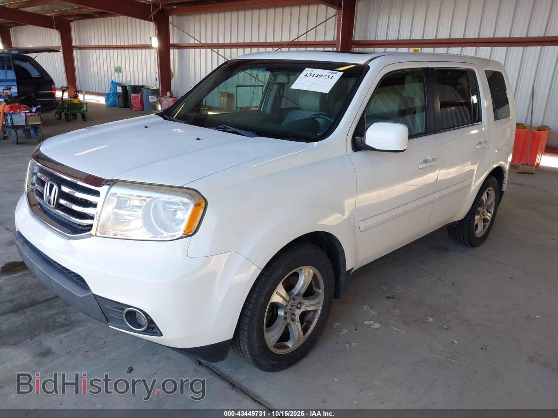2012 HONDA PILOT - VIN: 5FNYF4H66CB075874 - Фото 2
