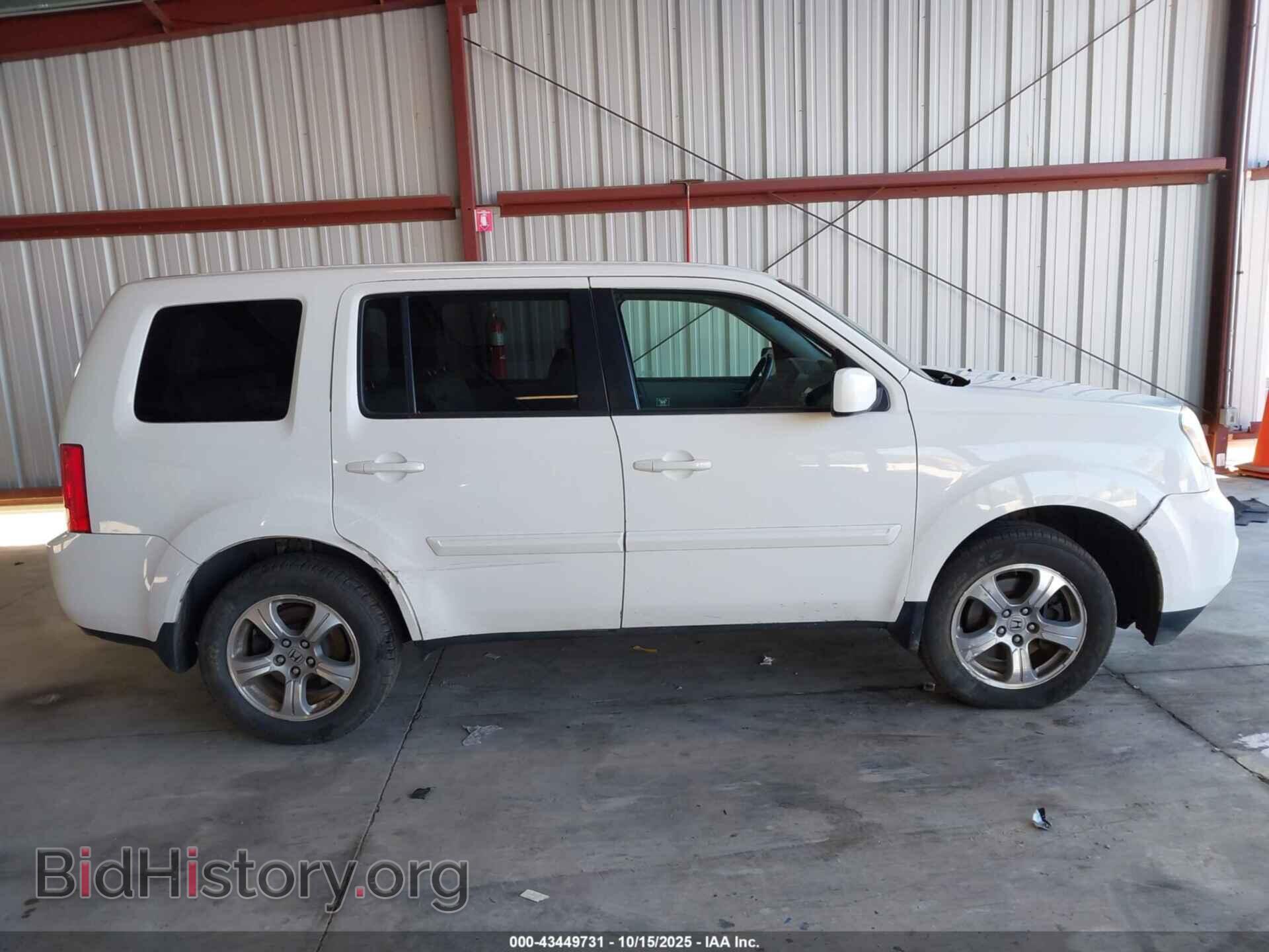 2012 HONDA PILOT - VIN: 5FNYF4H66CB075874 - Фото 13