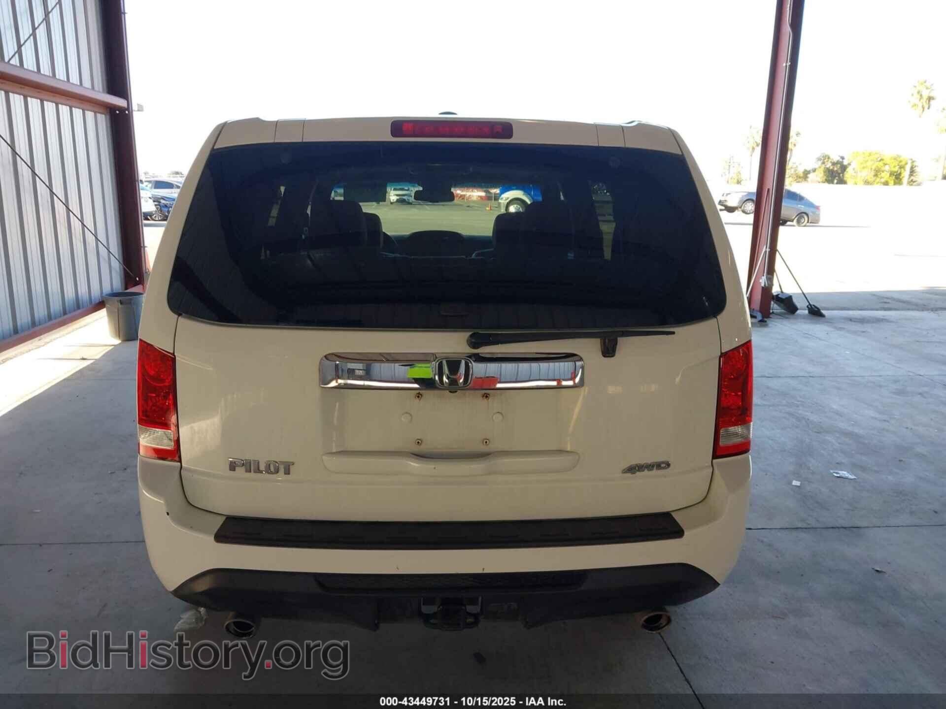 2012 HONDA PILOT - VIN: 5FNYF4H66CB075874 - Фото 16