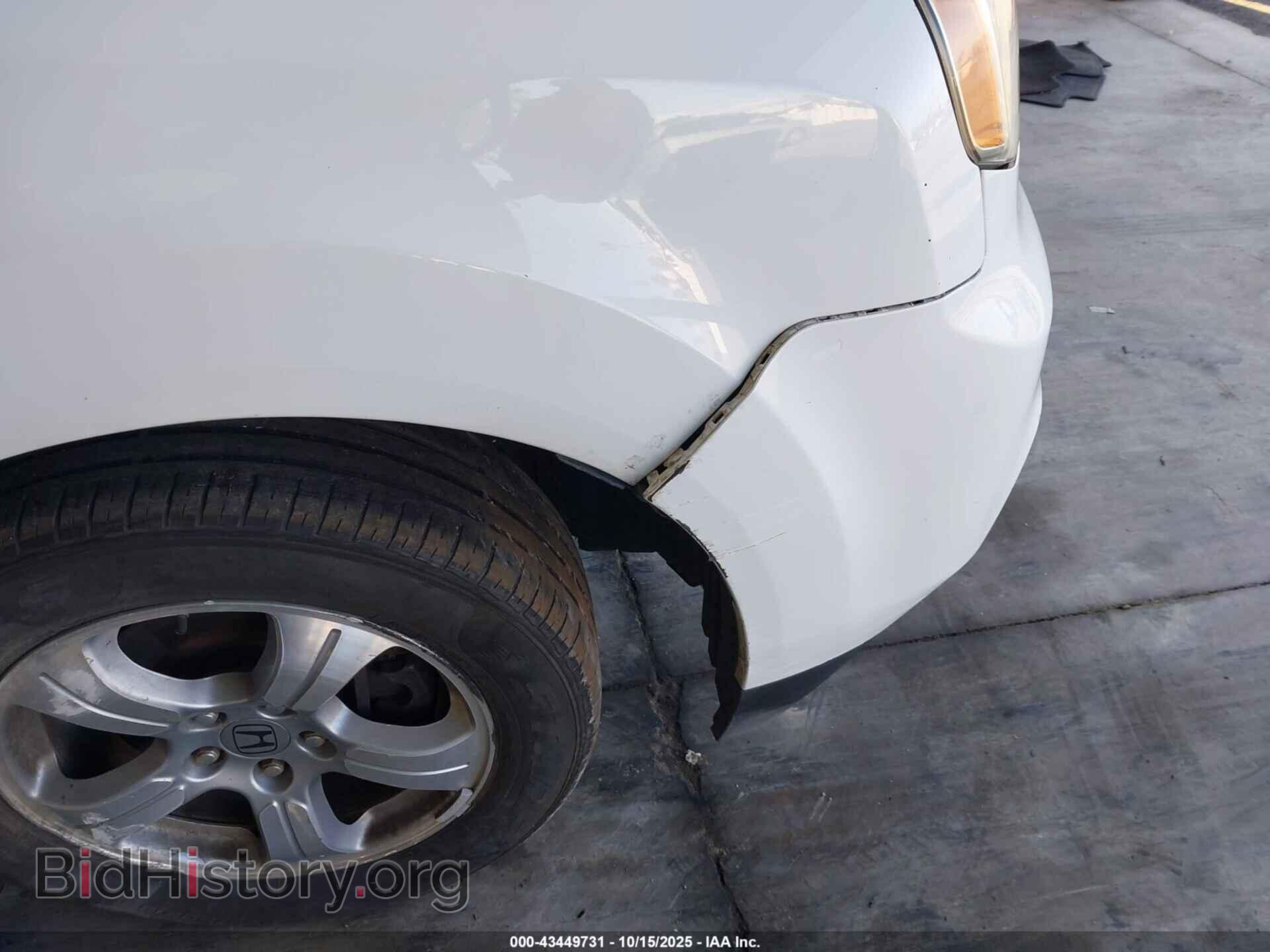 2012 HONDA PILOT - VIN: 5FNYF4H66CB075874 - Фото 17
