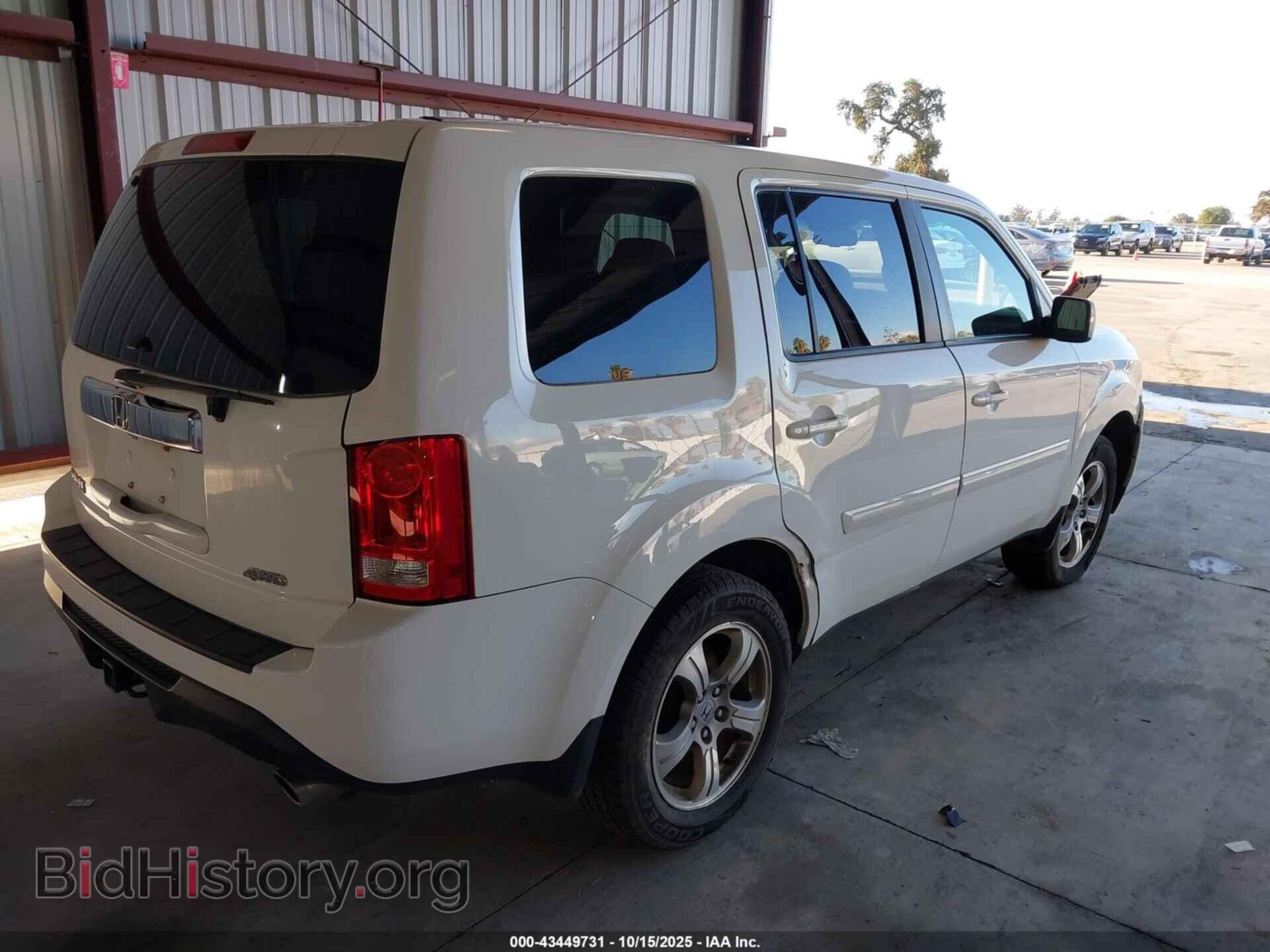 2012 HONDA PILOT - VIN: 5FNYF4H66CB075874 - Фото 4