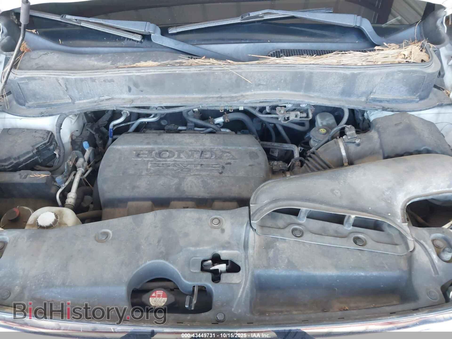 2012 HONDA PILOT - VIN: 5FNYF4H66CB075874 - Фото 10