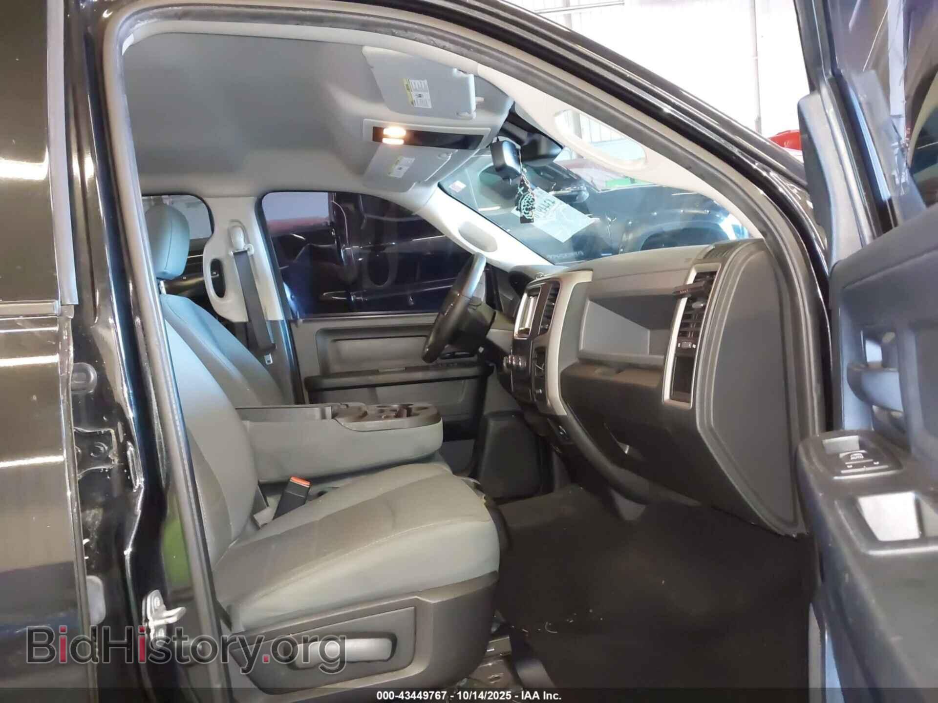 2016 RAM 1500 - VIN: 1C6RR7KG6GS276561 - Photo 5
