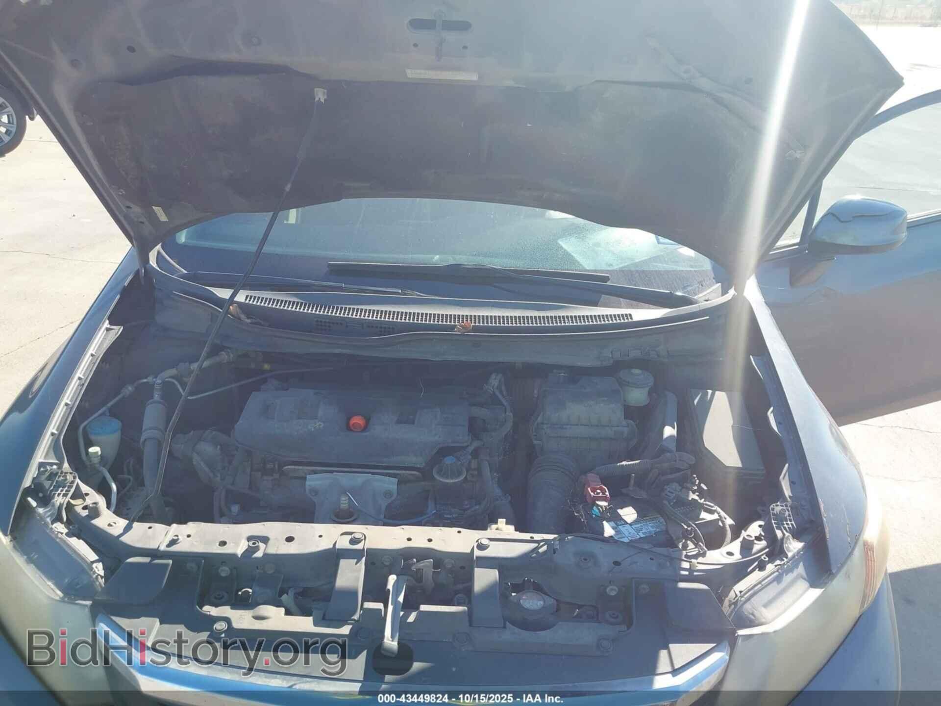 2012 HONDA CIVIC - VIN: 2HGFB2F61CH553169 - Фото 10