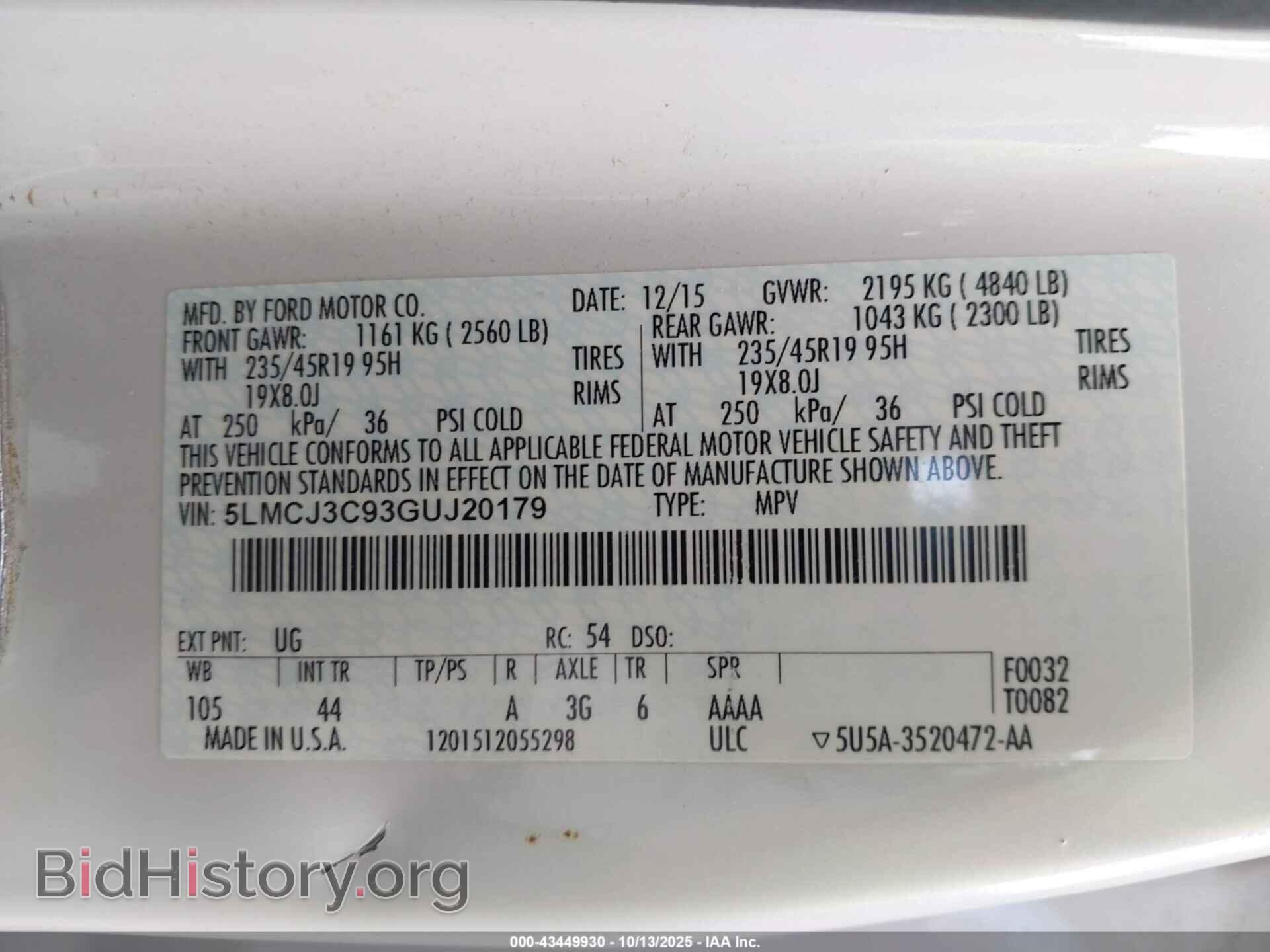 2016 LINCOLN MKC - VIN: 5LMCJ3C93GUJ20179 - Фото 9