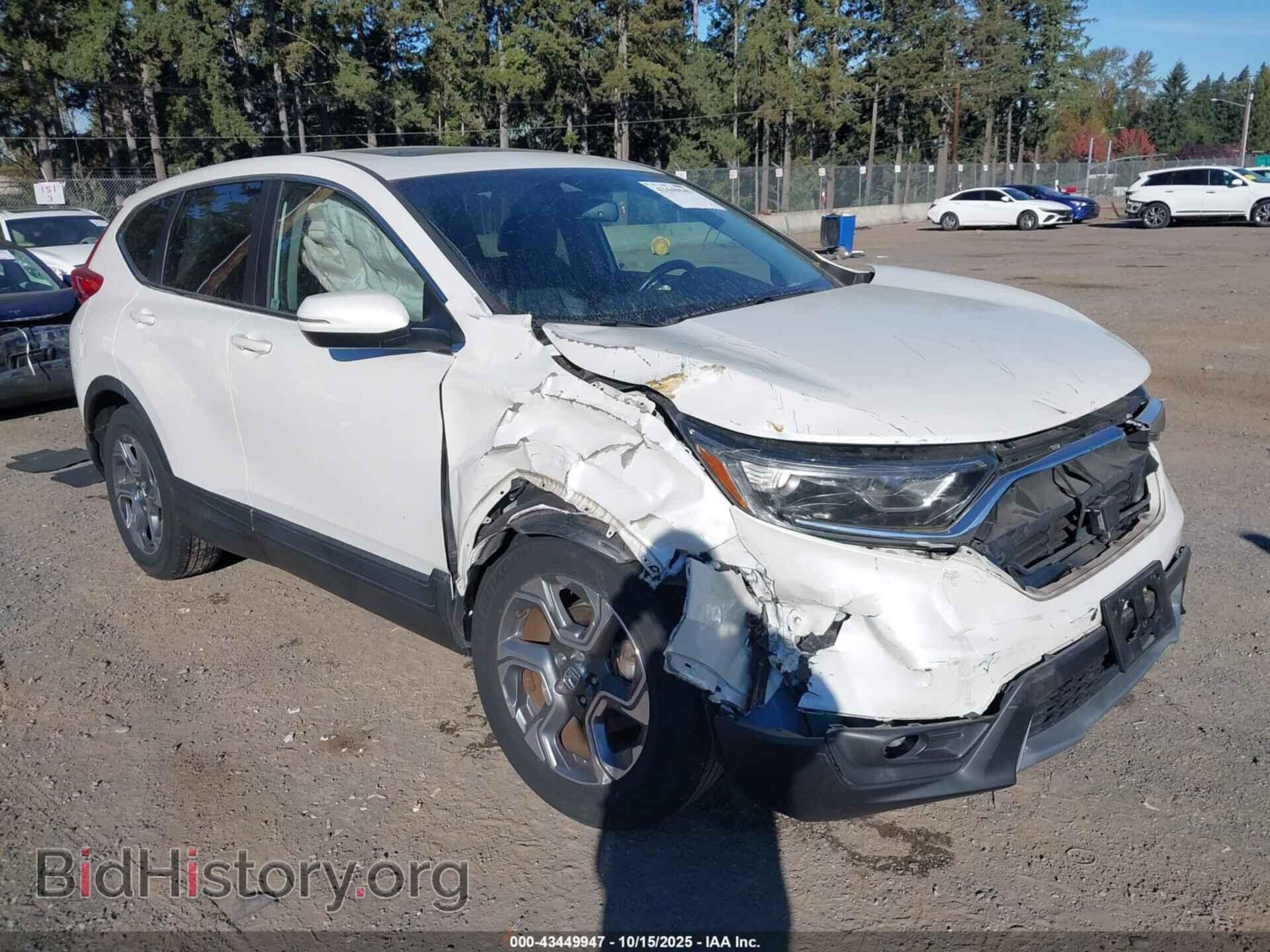 Photo 2HKRW1H86HH519641 - HONDA CR-V 2017