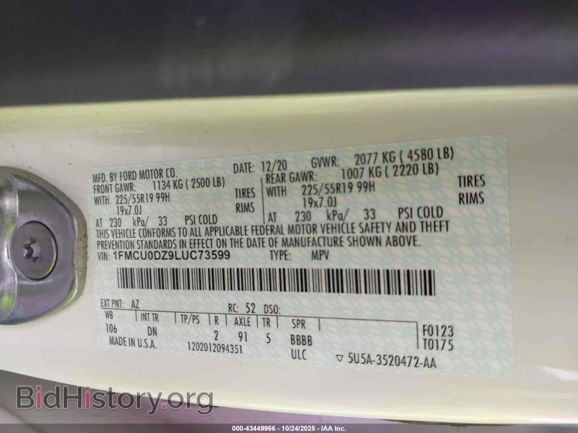 2020 FORD ESCAPE - VIN: 1FMCU0DZ9LUC73599 - Фото 9