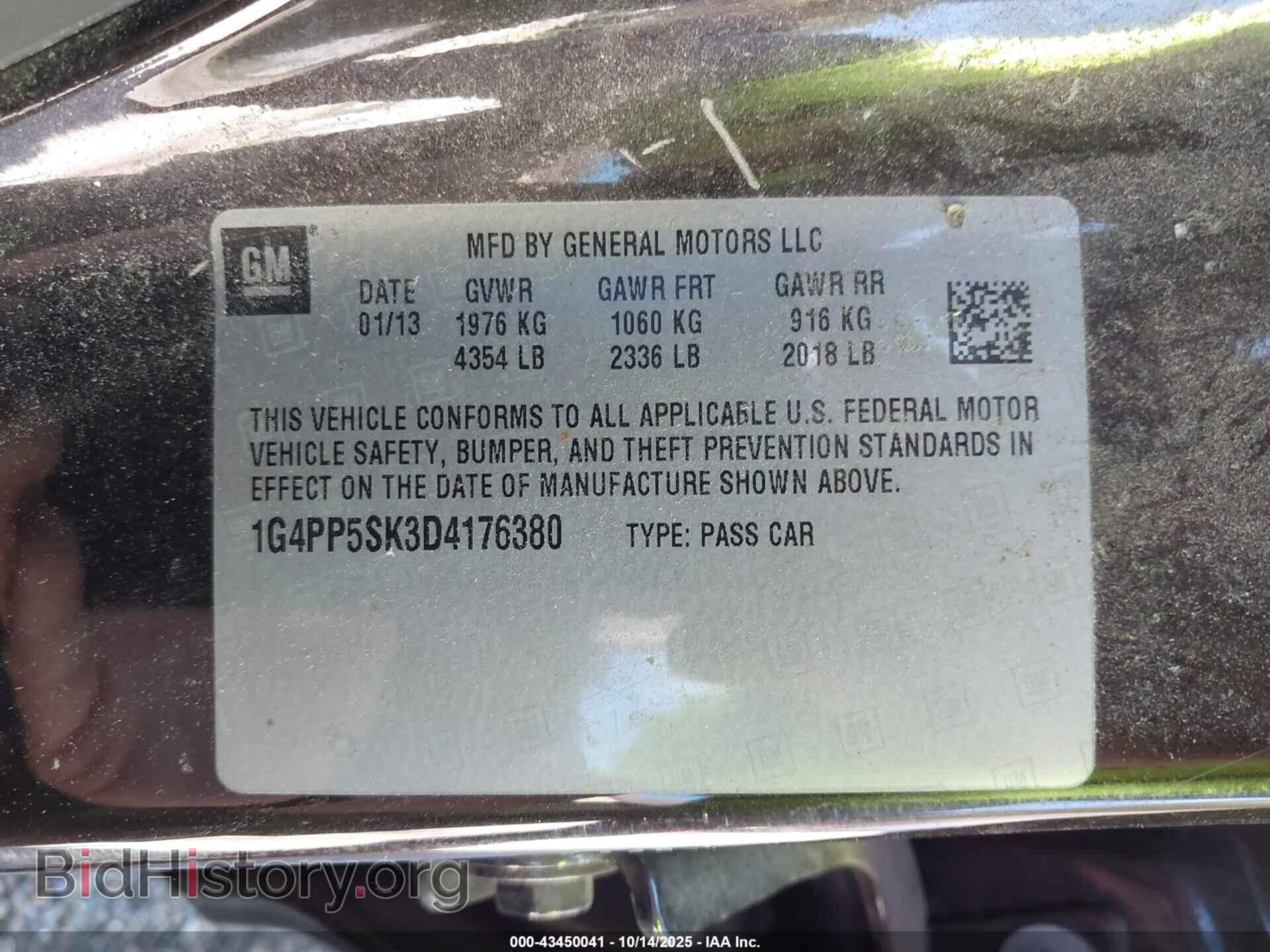 2013 BUICK VERANO - VIN: 1G4PP5SK3D4176380 - Фото 9