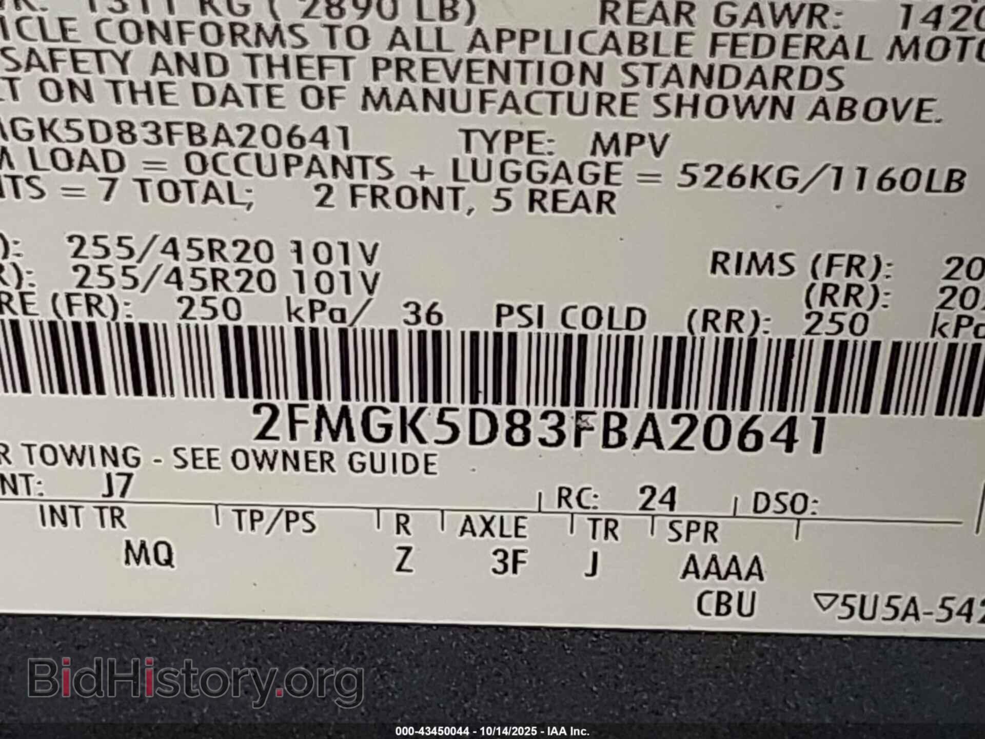 2015 FORD FLEX - VIN: 2FMGK5D83FBA20641 - Фото 9
