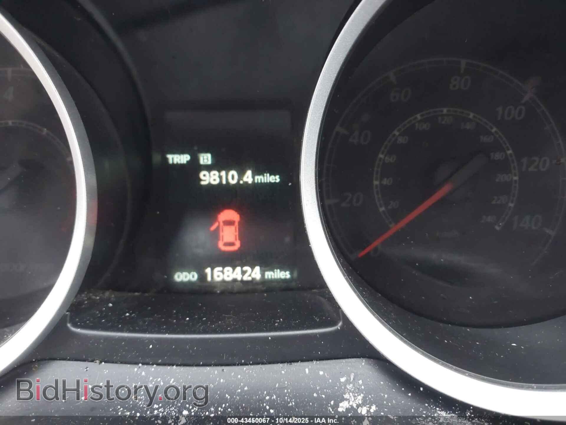 2017 MITSUBISHI LANCER - VIN: JA32V2FW7HU010075 - Фото 7
