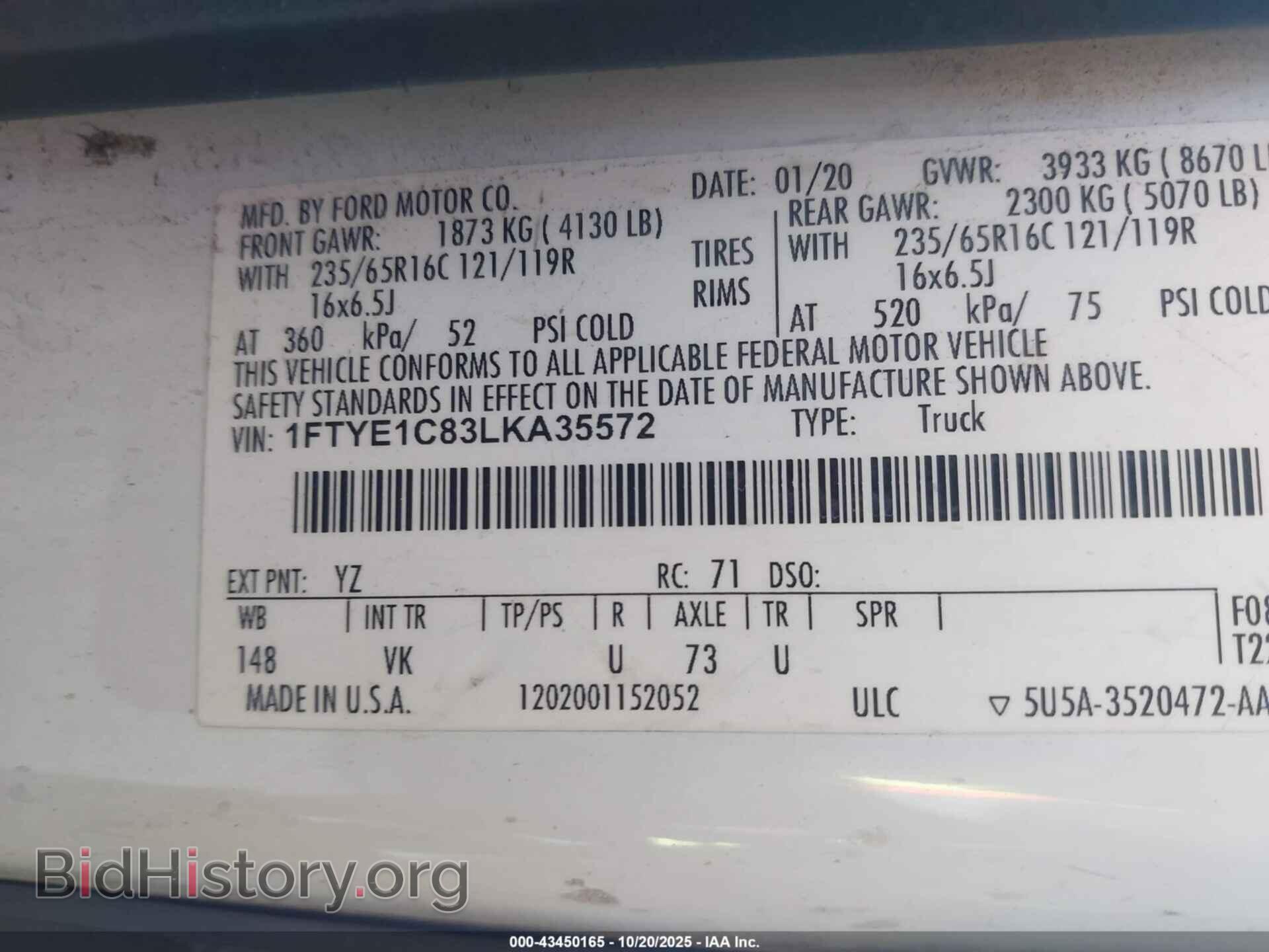 2020 FORD TRANSIT-150 - VIN: 1FTYE1C83LKA35572 - Фото 9