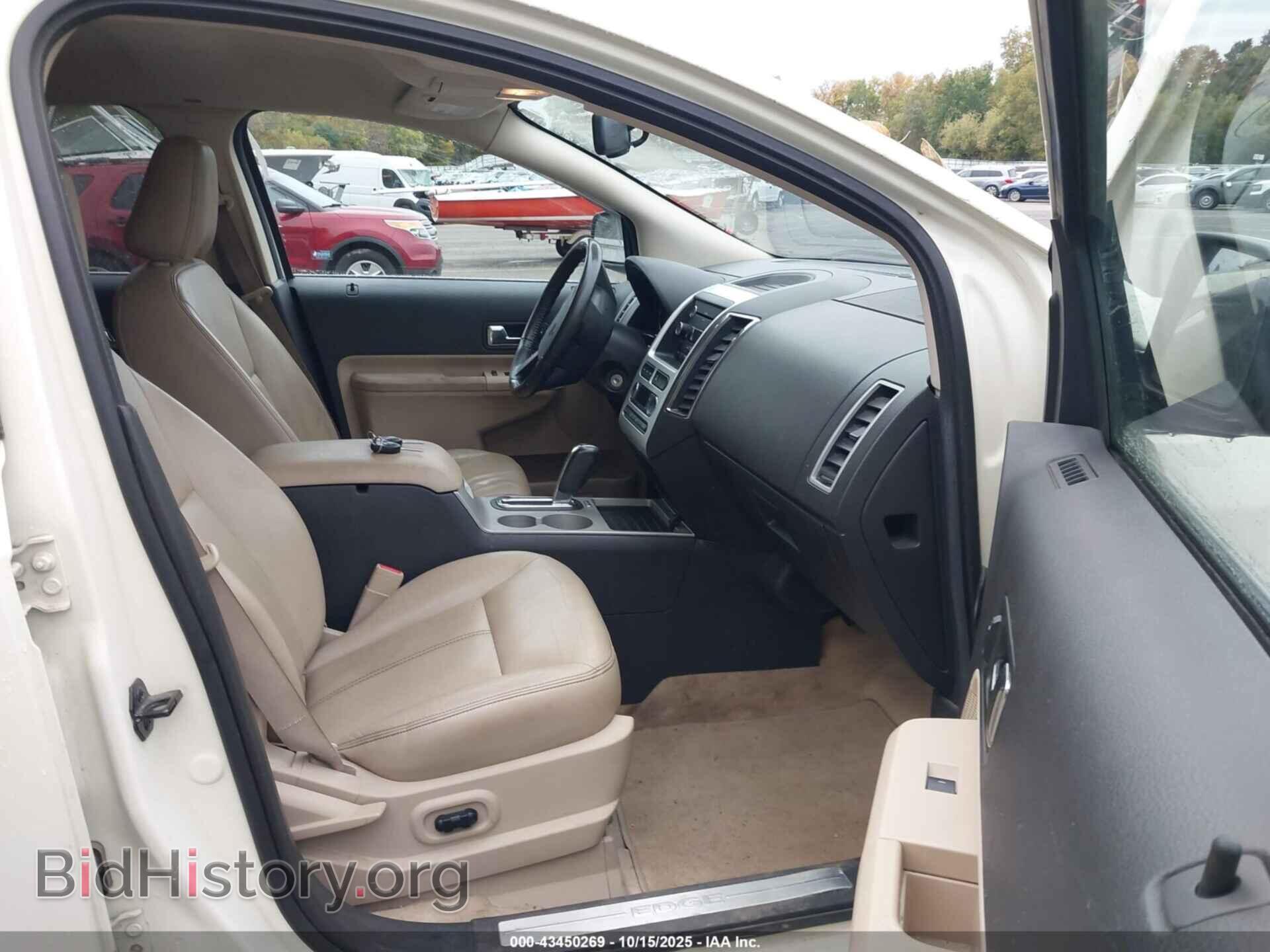 2008 FORD EDGE - VIN: 2FMDK39C28BA29001 - Фото 5