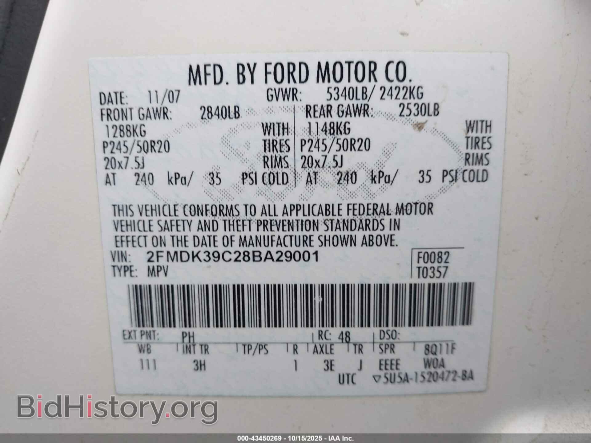 2008 FORD EDGE - VIN: 2FMDK39C28BA29001 - Фото 9
