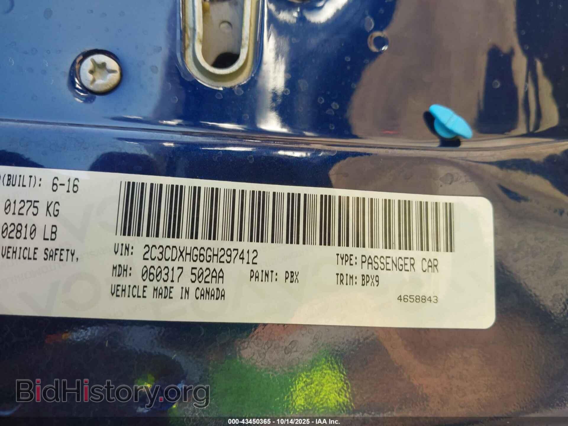 2016 DODGE CHARGER - VIN: 2C3CDXHG6GH297412 - Фото 9