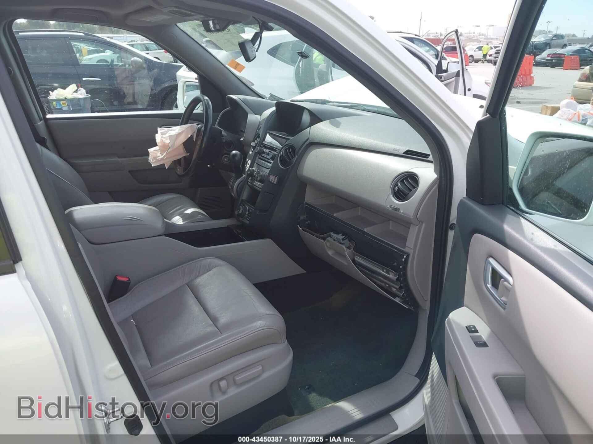 2015 HONDA PILOT - VIN: 5FNYF4H91FB008422 - Фото 5