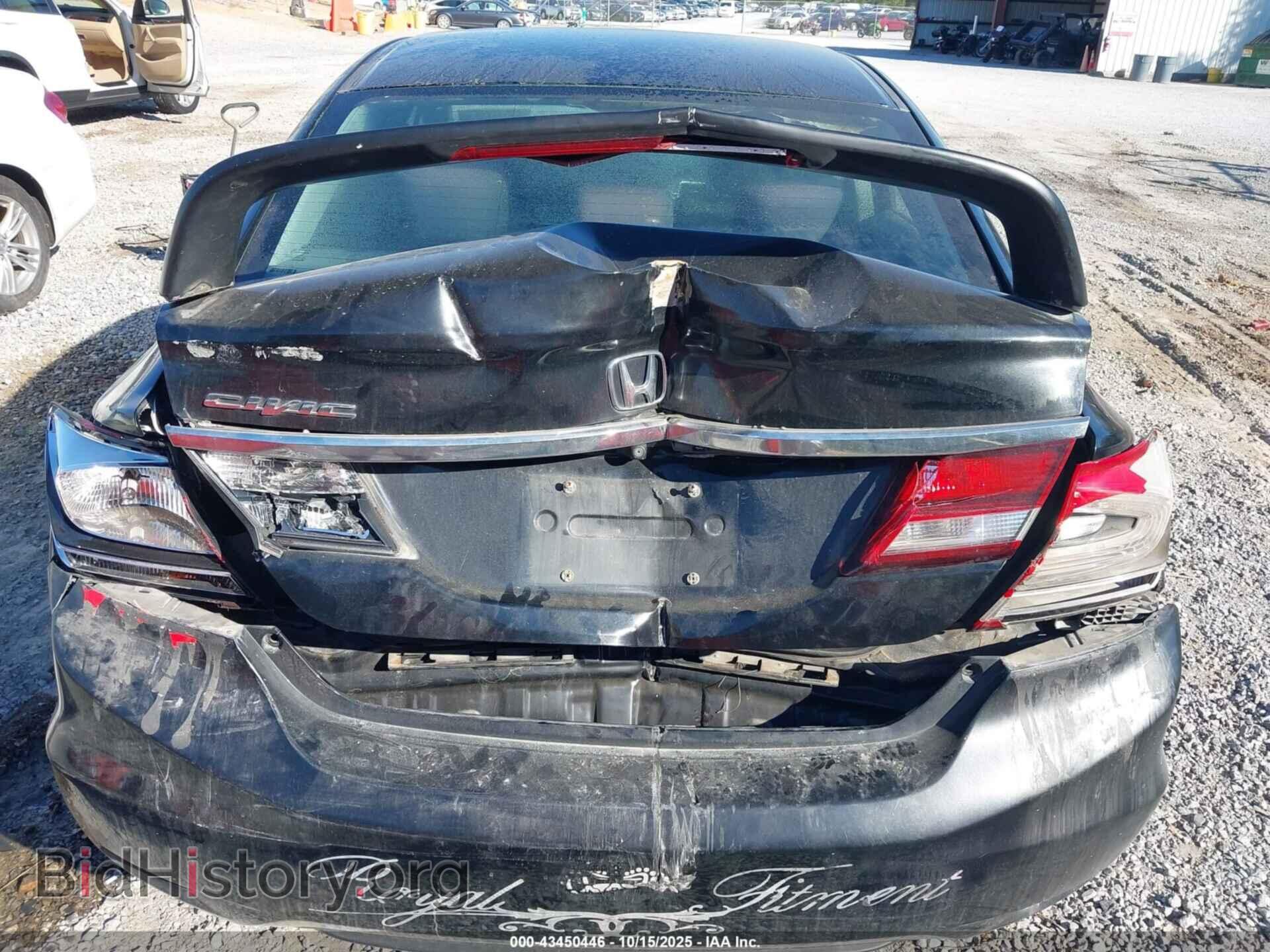 2014 HONDA CIVIC - VIN: 19XFB2F57EE068314 - Фото 6