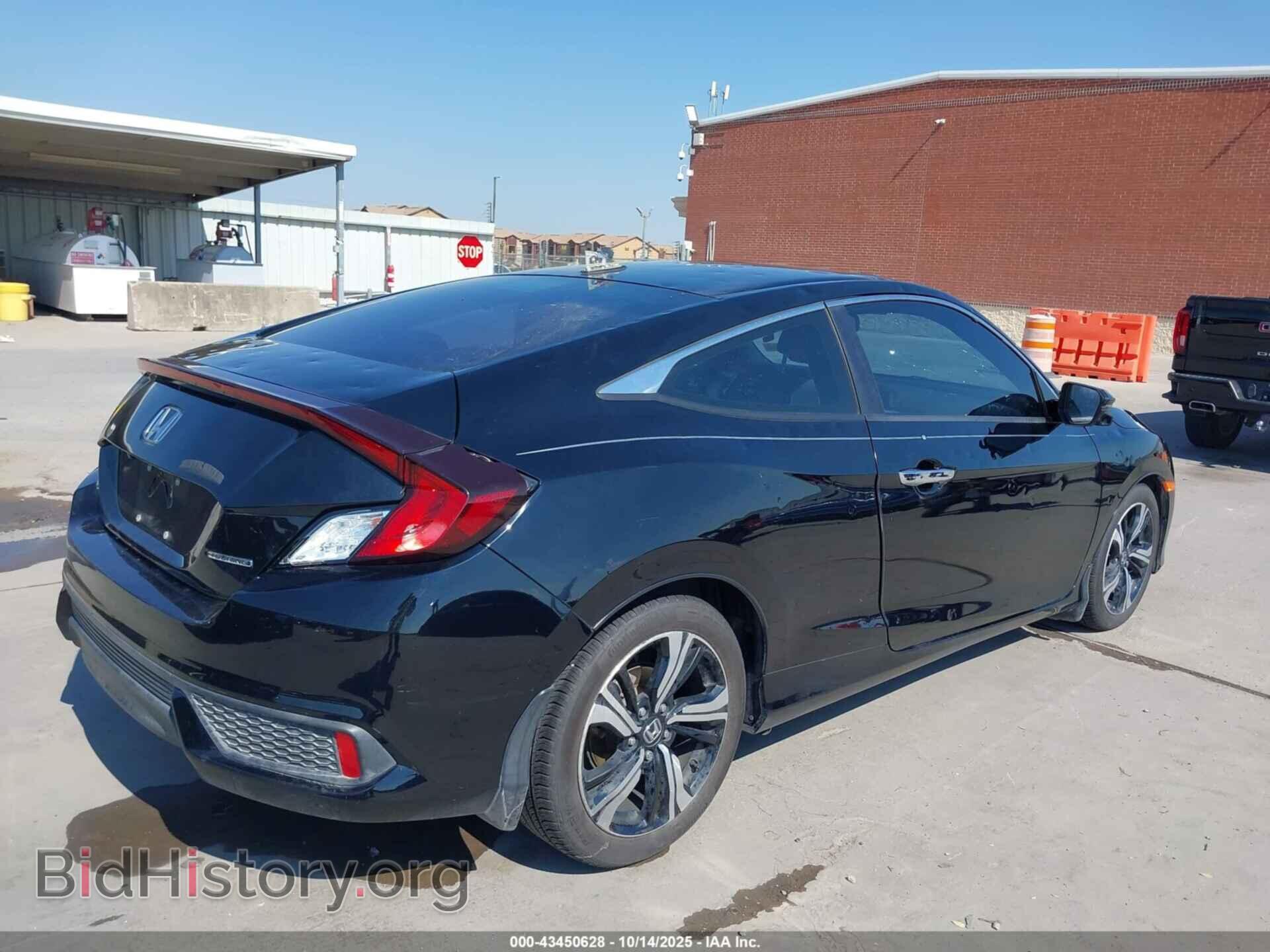 2017 HONDA CIVIC - VIN: 2HGFC3B90HH352065 - Фото 4