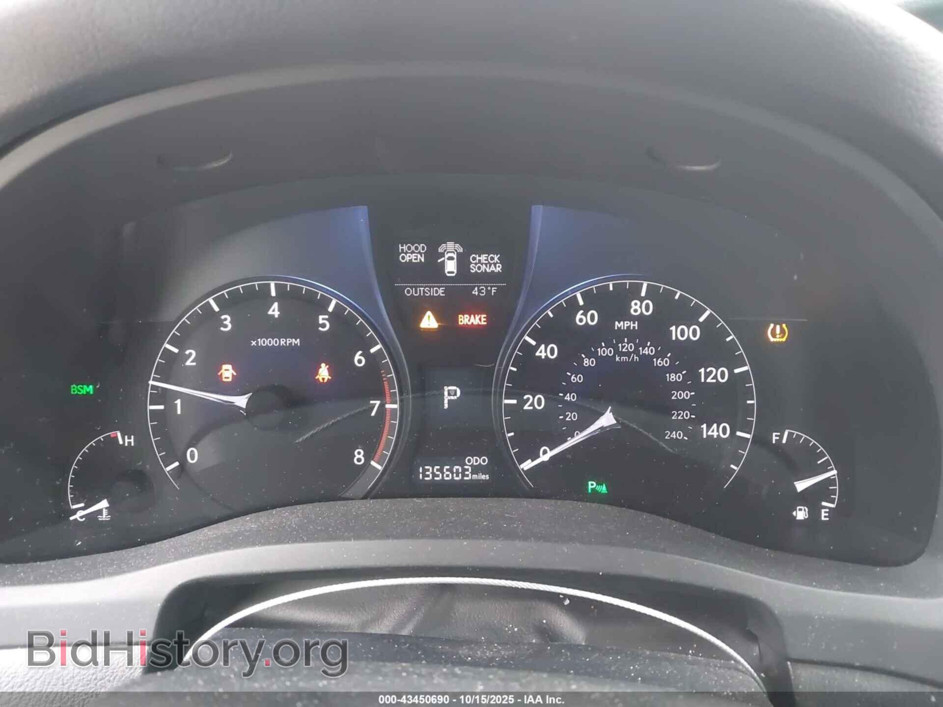 2013 LEXUS RX 350 - VIN: 2T2BK1BAXDC208151 - Фото 7