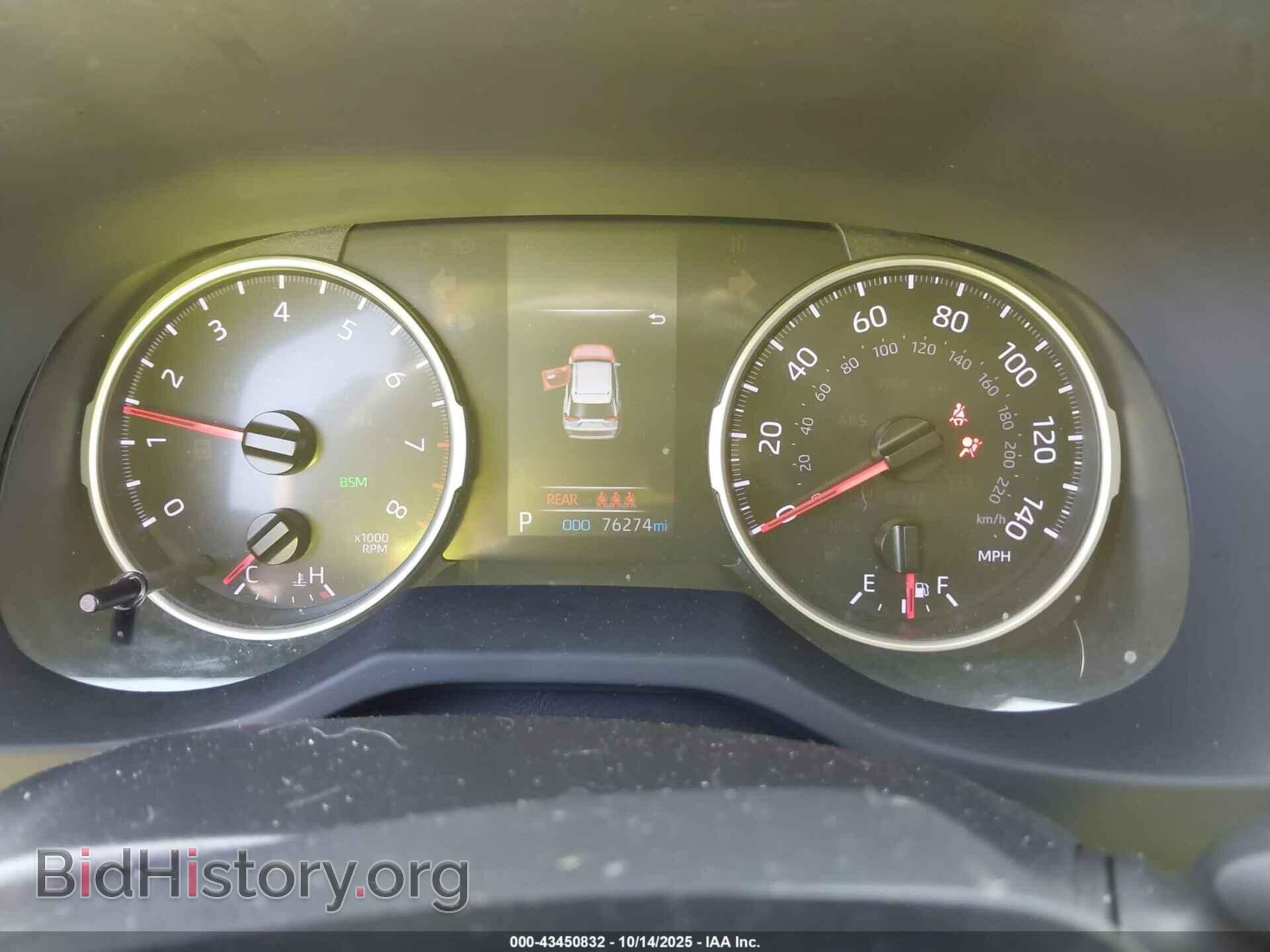 2019 TOYOTA RAV4 - VIN: JTMP1RFVXKJ024242 - Фото 7