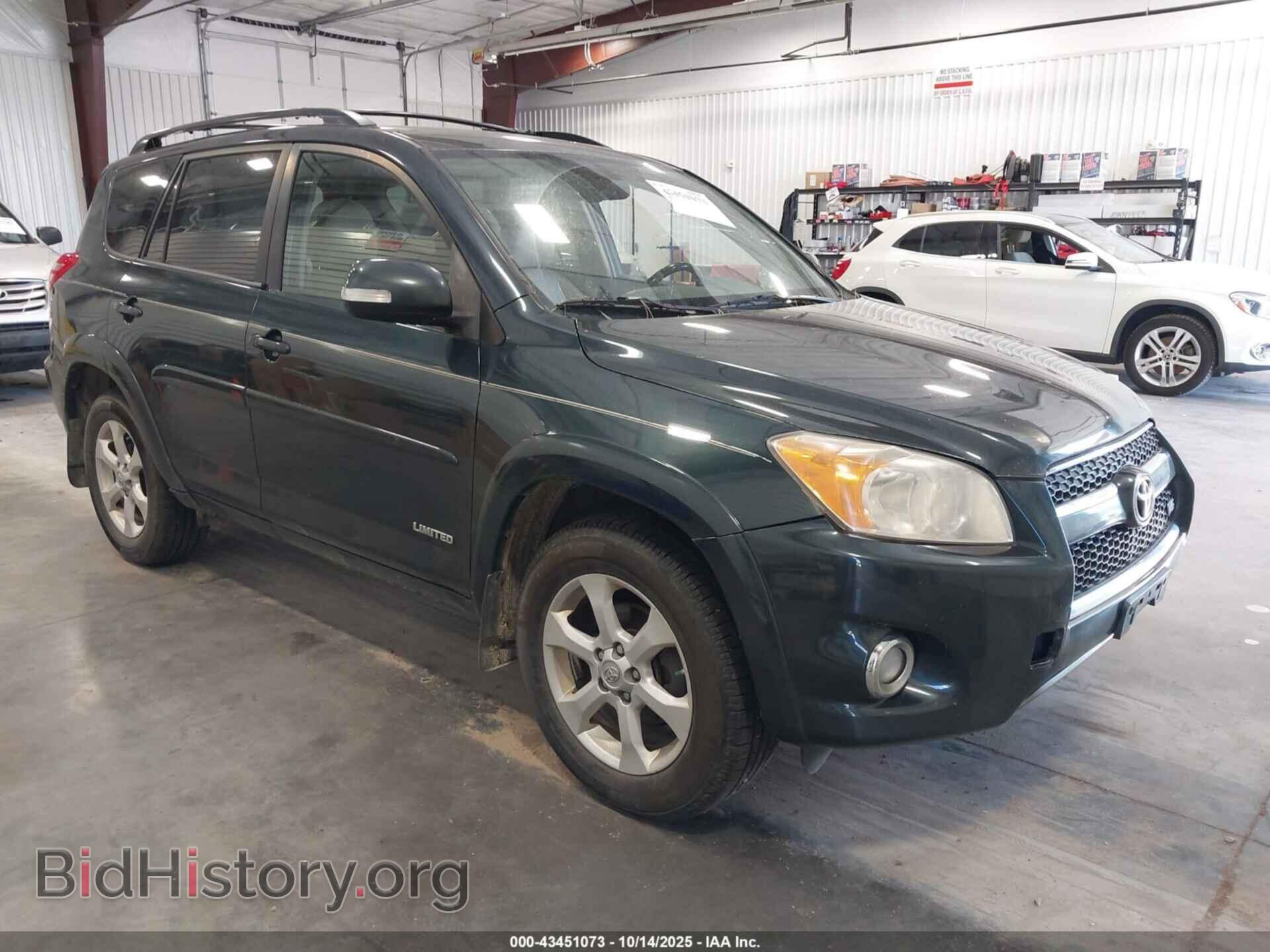 Фотография JTMBK31V69D003473 - TOYOTA RAV4 2009