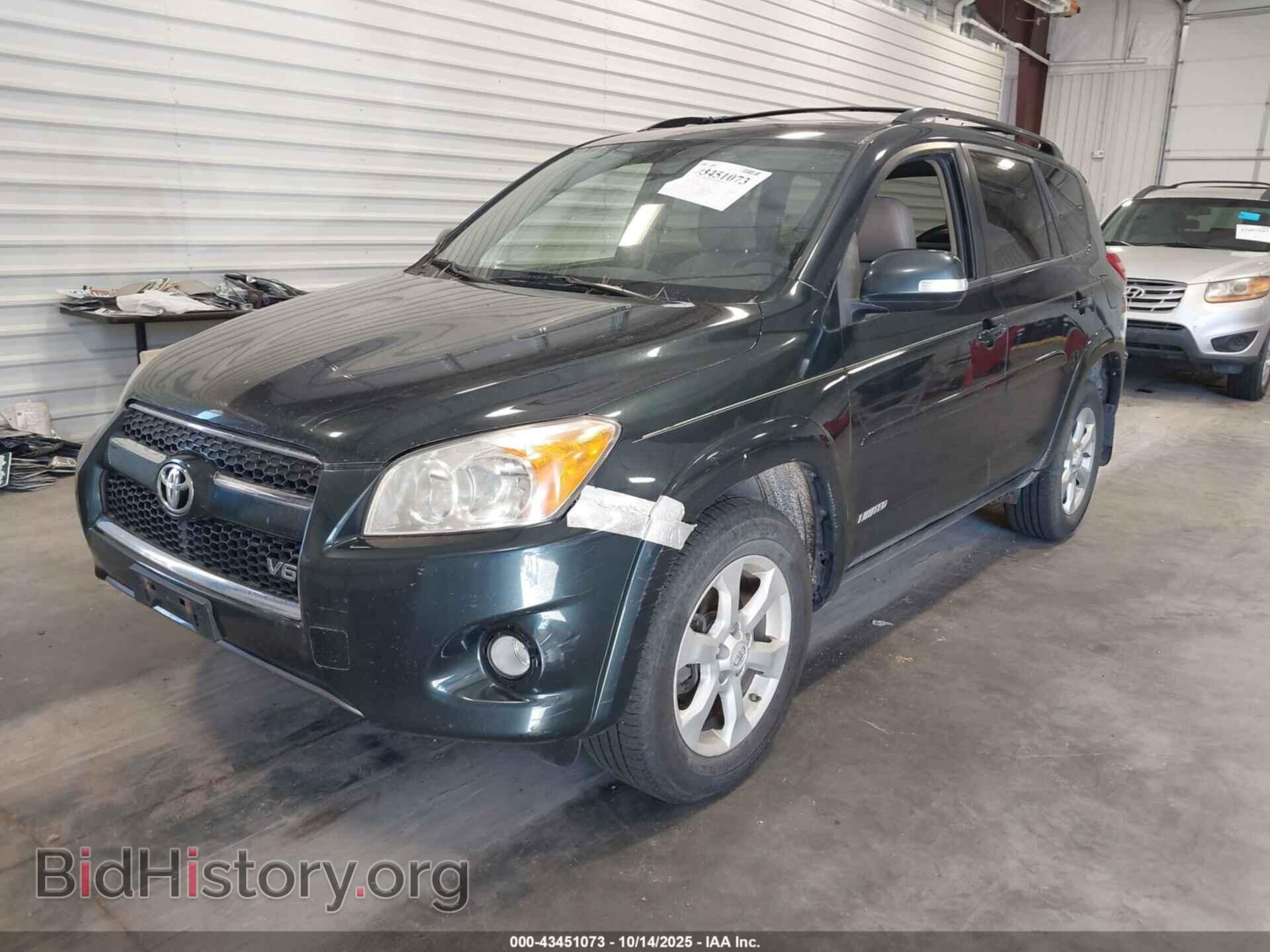 2009 TOYOTA RAV4 - VIN: JTMBK31V69D003473 - Фото 2