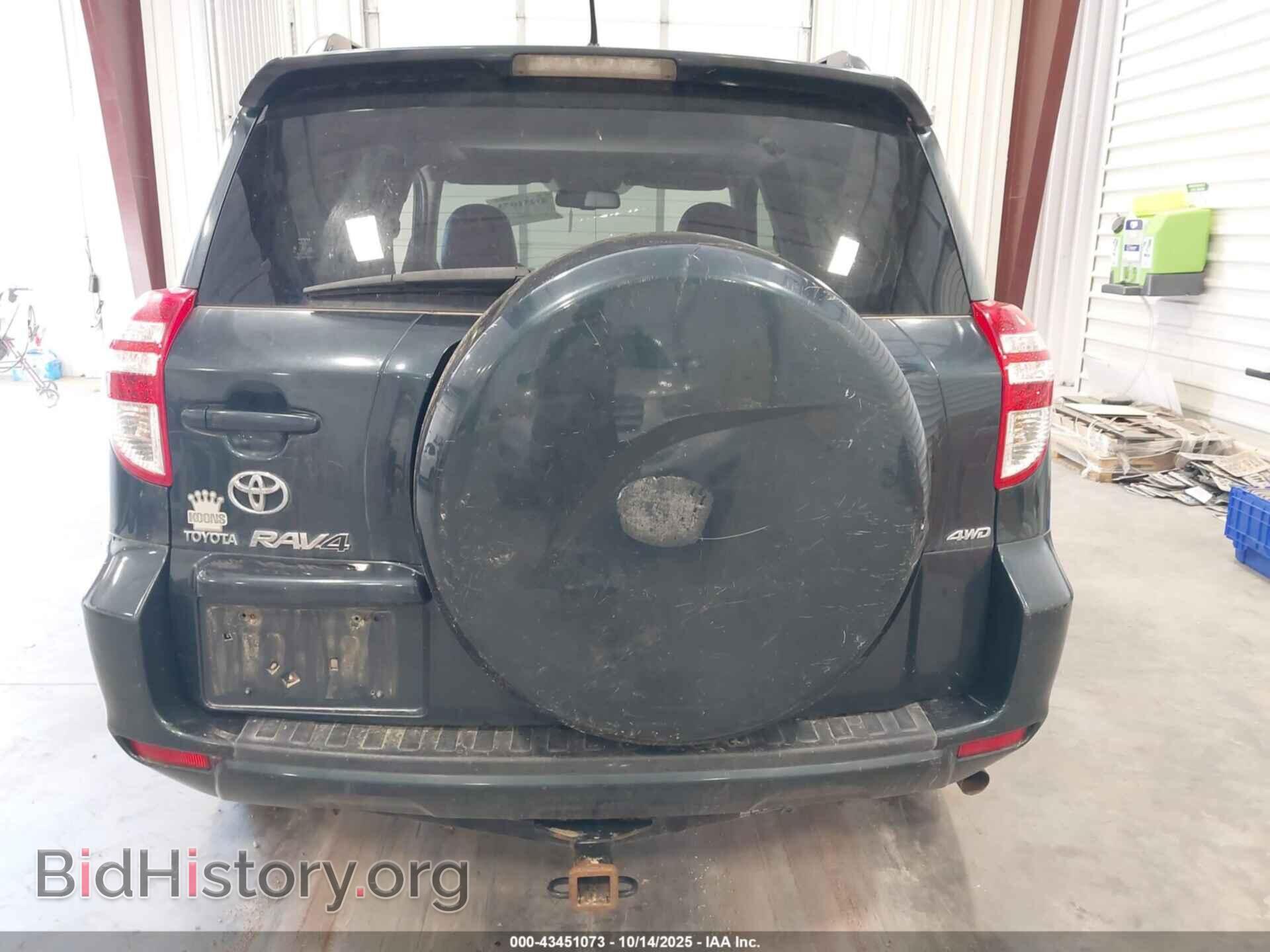 2009 TOYOTA RAV4 - VIN: JTMBK31V69D003473 - Фото 16