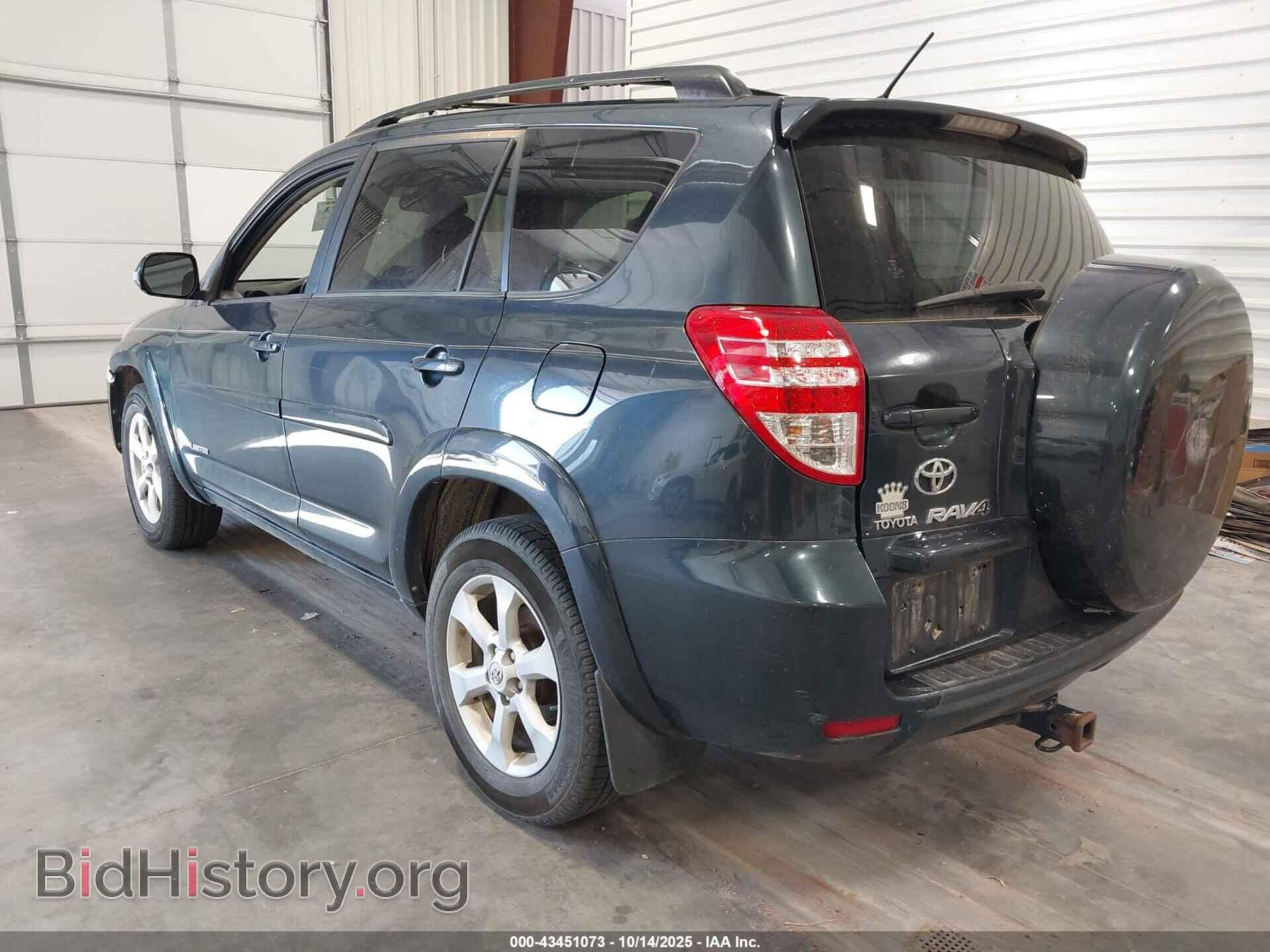 2009 TOYOTA RAV4 - VIN: JTMBK31V69D003473 - Фото 3