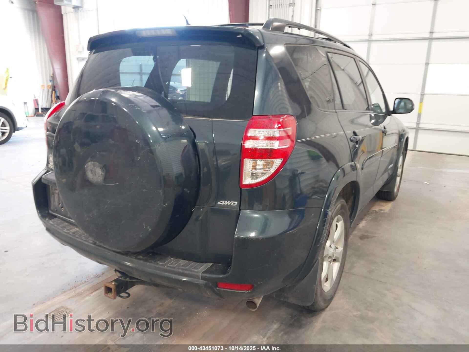 2009 TOYOTA RAV4 - VIN: JTMBK31V69D003473 - Фото 4