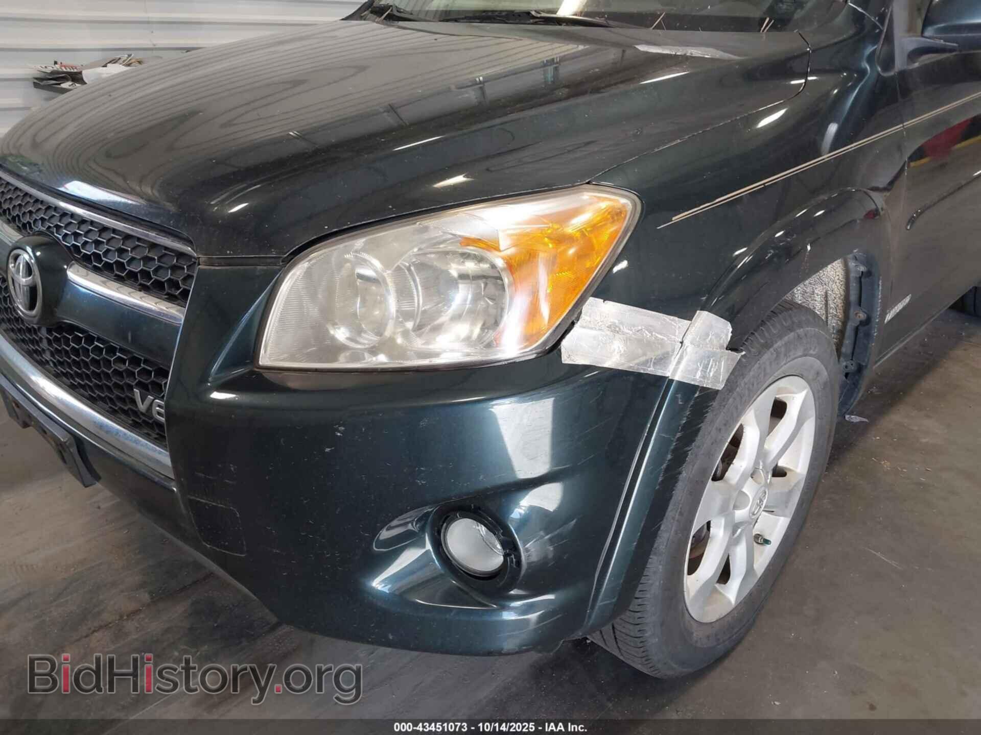 2009 TOYOTA RAV4 - VIN: JTMBK31V69D003473 - Фото 6
