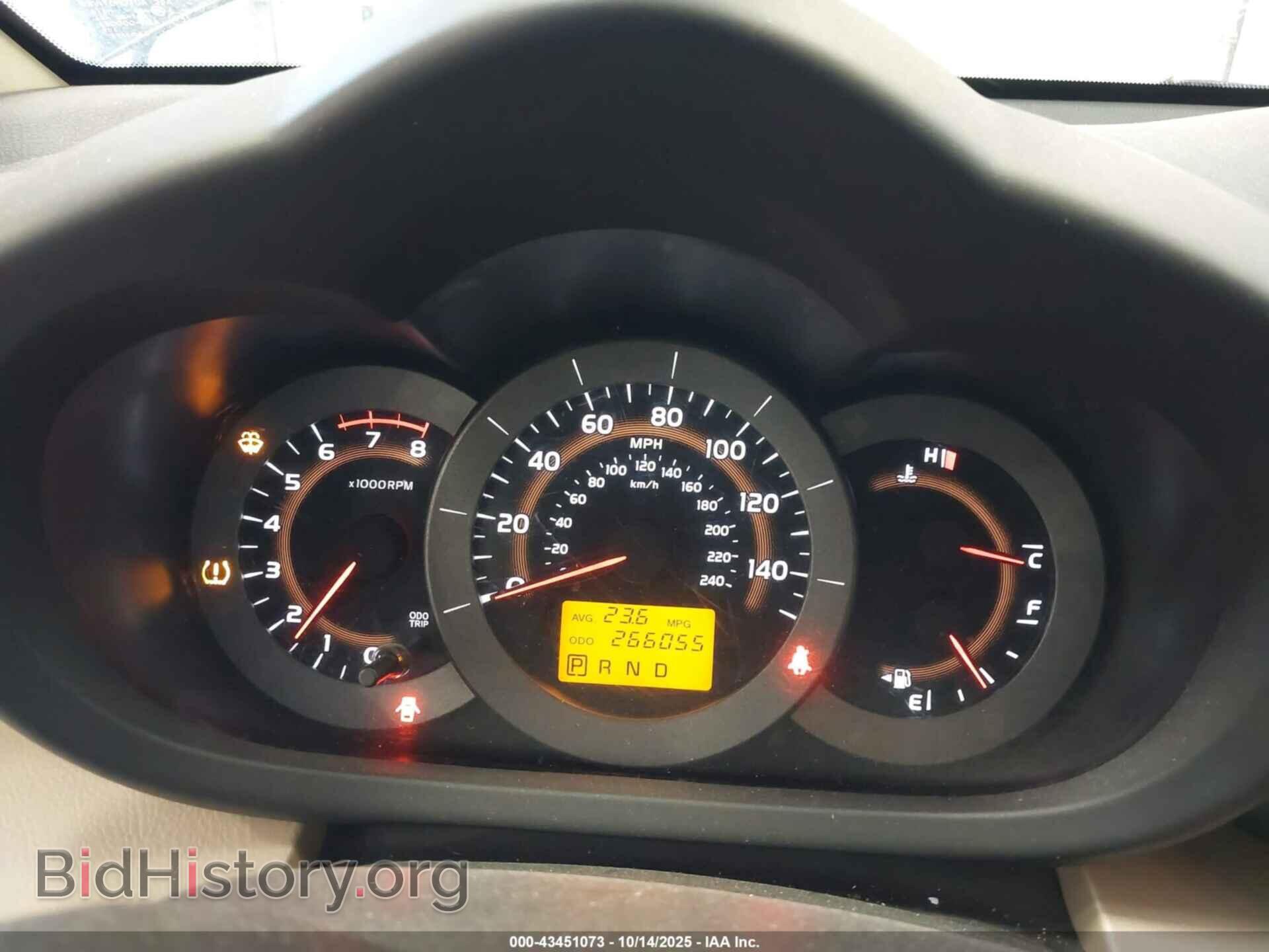 2009 TOYOTA RAV4 - VIN: JTMBK31V69D003473 - Фото 7