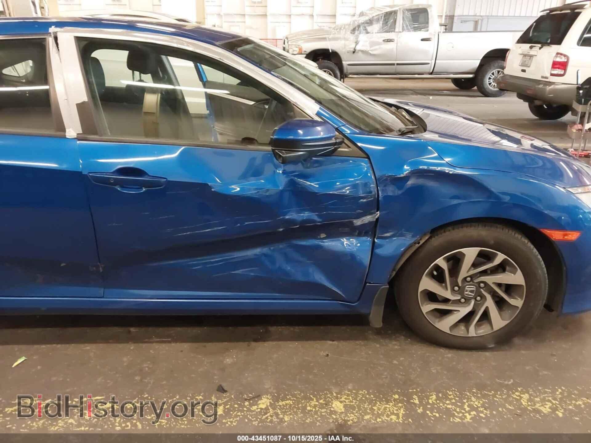 2017 HONDA CIVIC - VIN: 2HGFC2F7XHH511743 - Фото 6